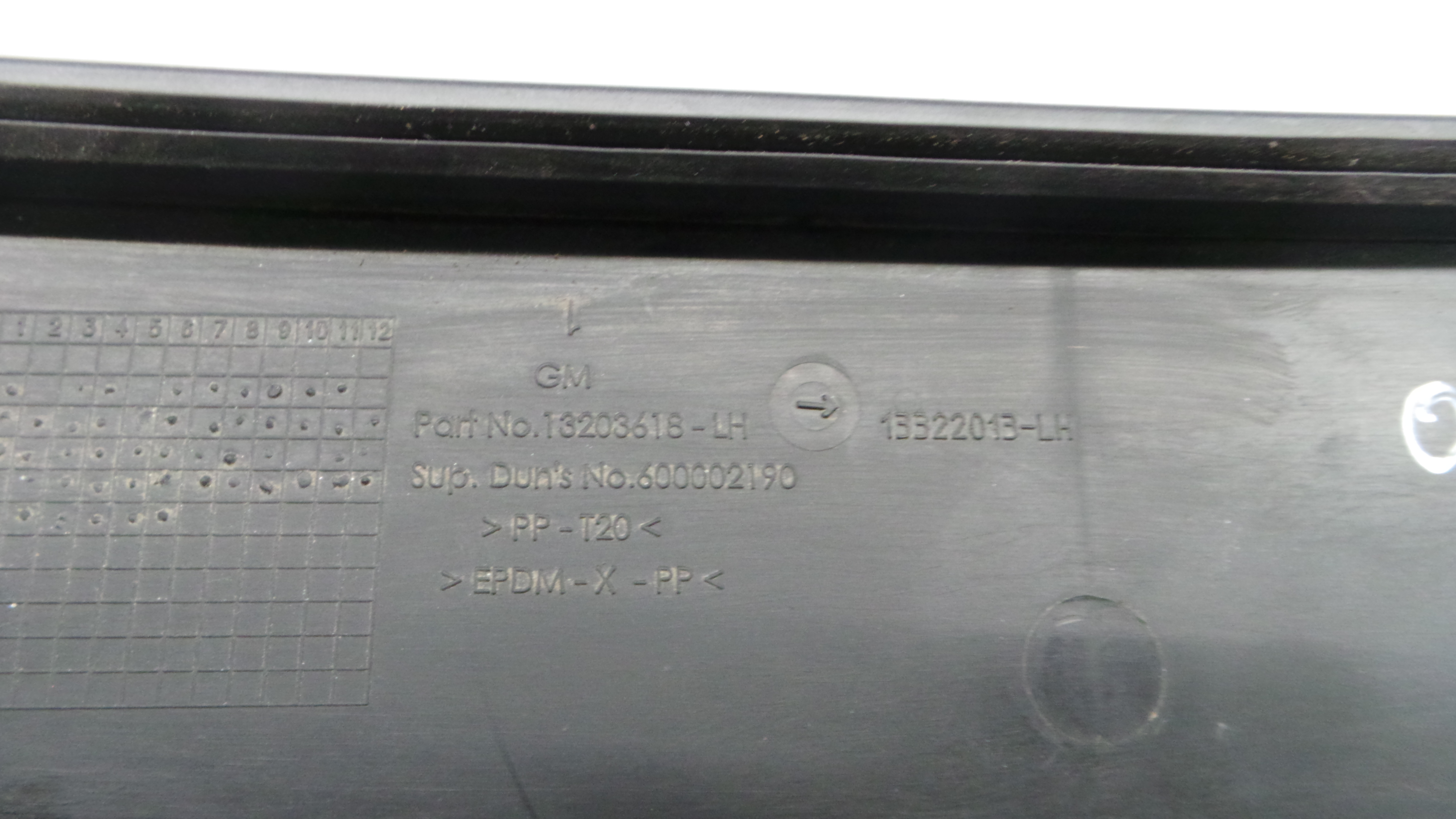 Torpedo 13203618 - OPEL CORSA D (S07)-33407122