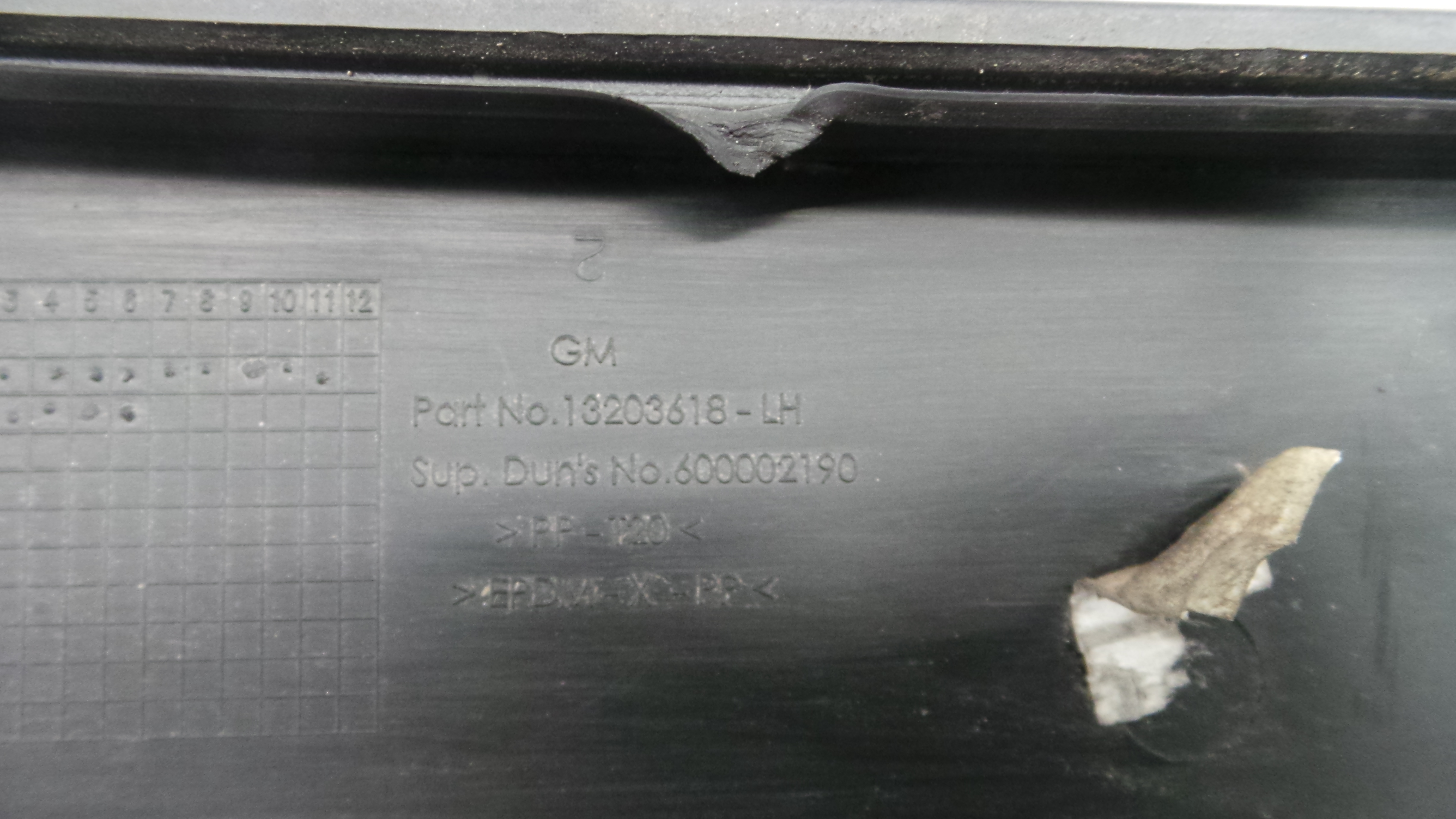 Torpedo 13203618 - OPEL CORSA D (S07)-33407125