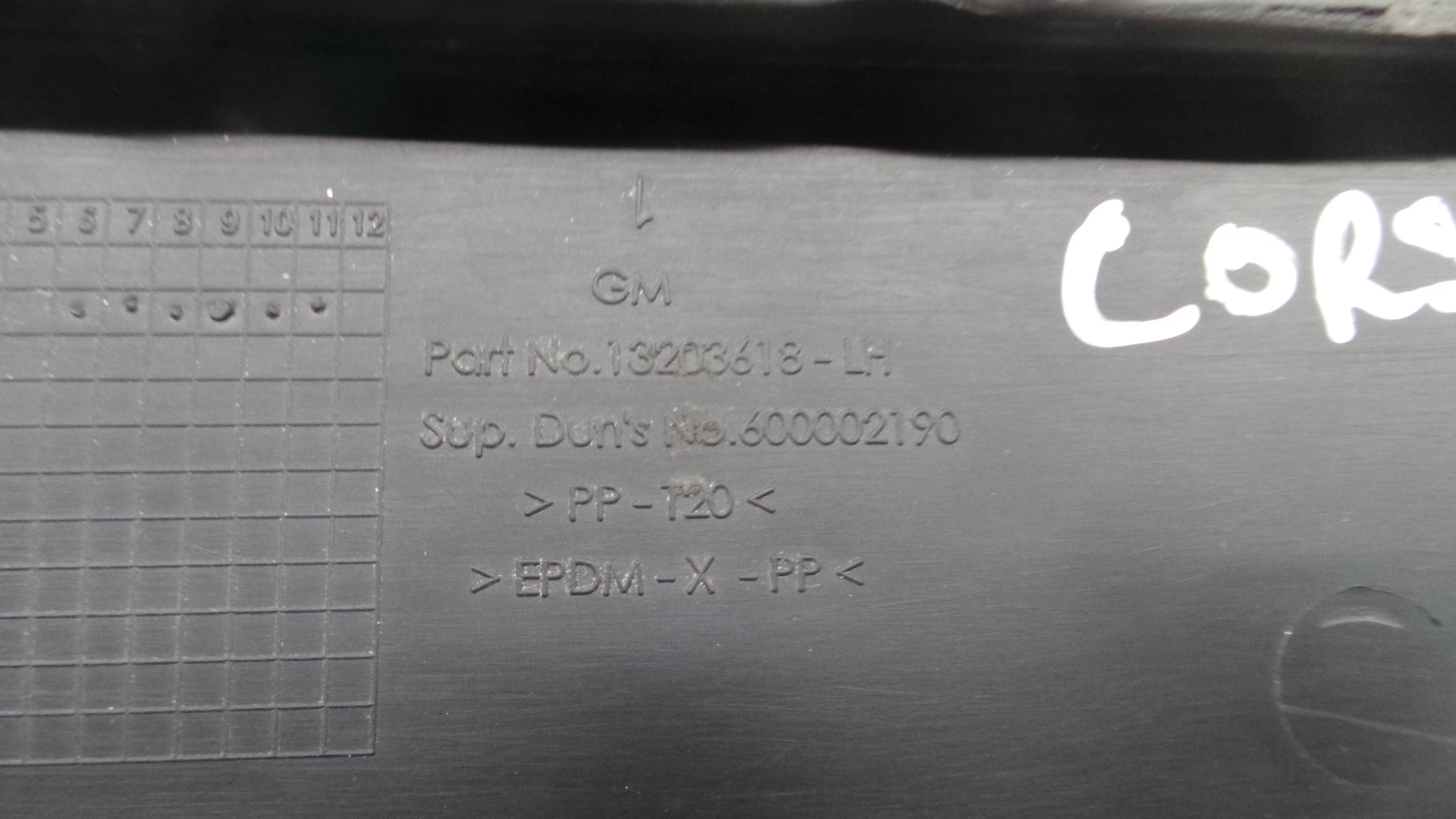 Torpedo 13203618 - OPEL CORSA D (S07)-33407128