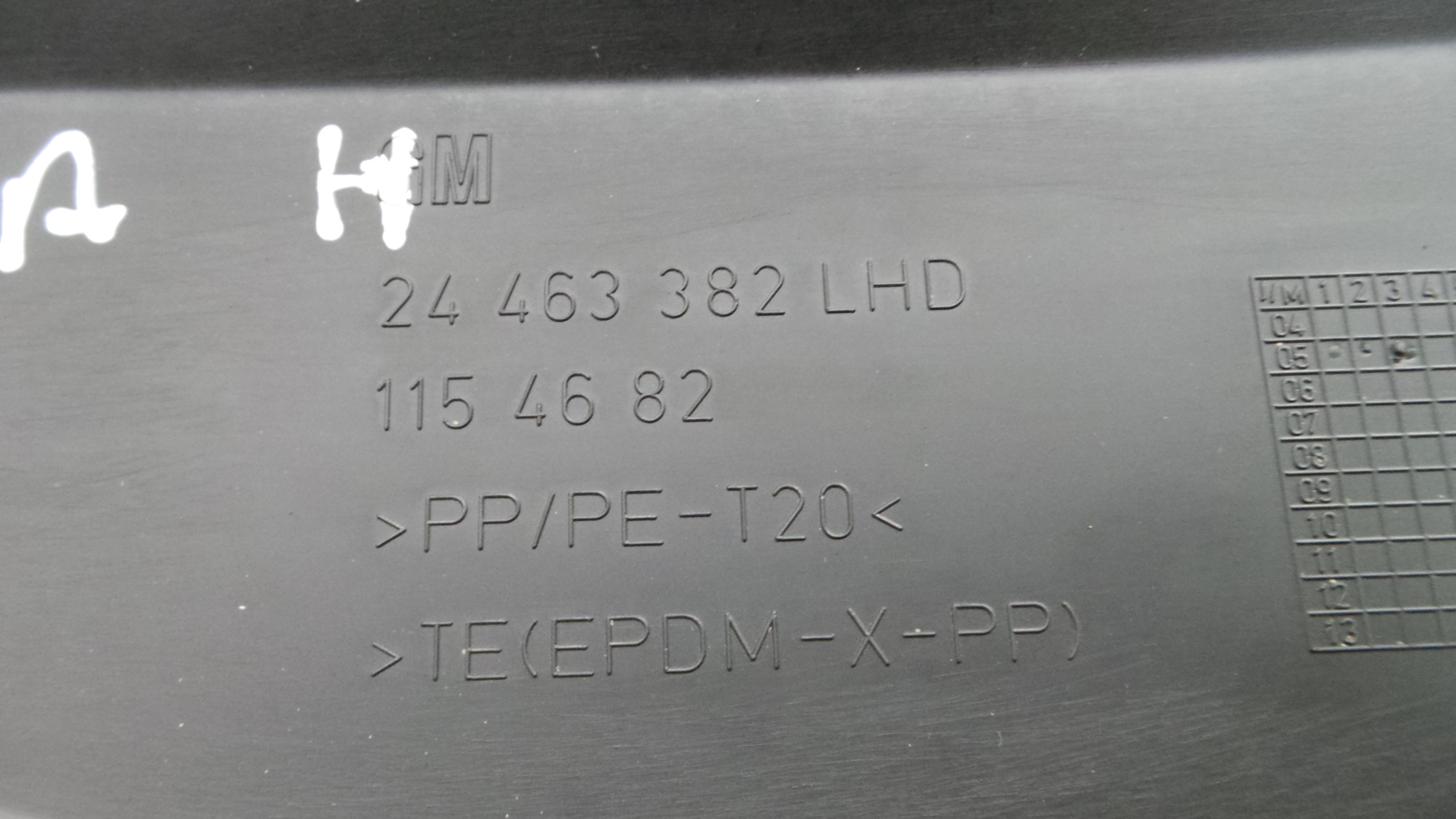 Torpedo 24463382 - OPEL ASTRA H (A04)-33407134