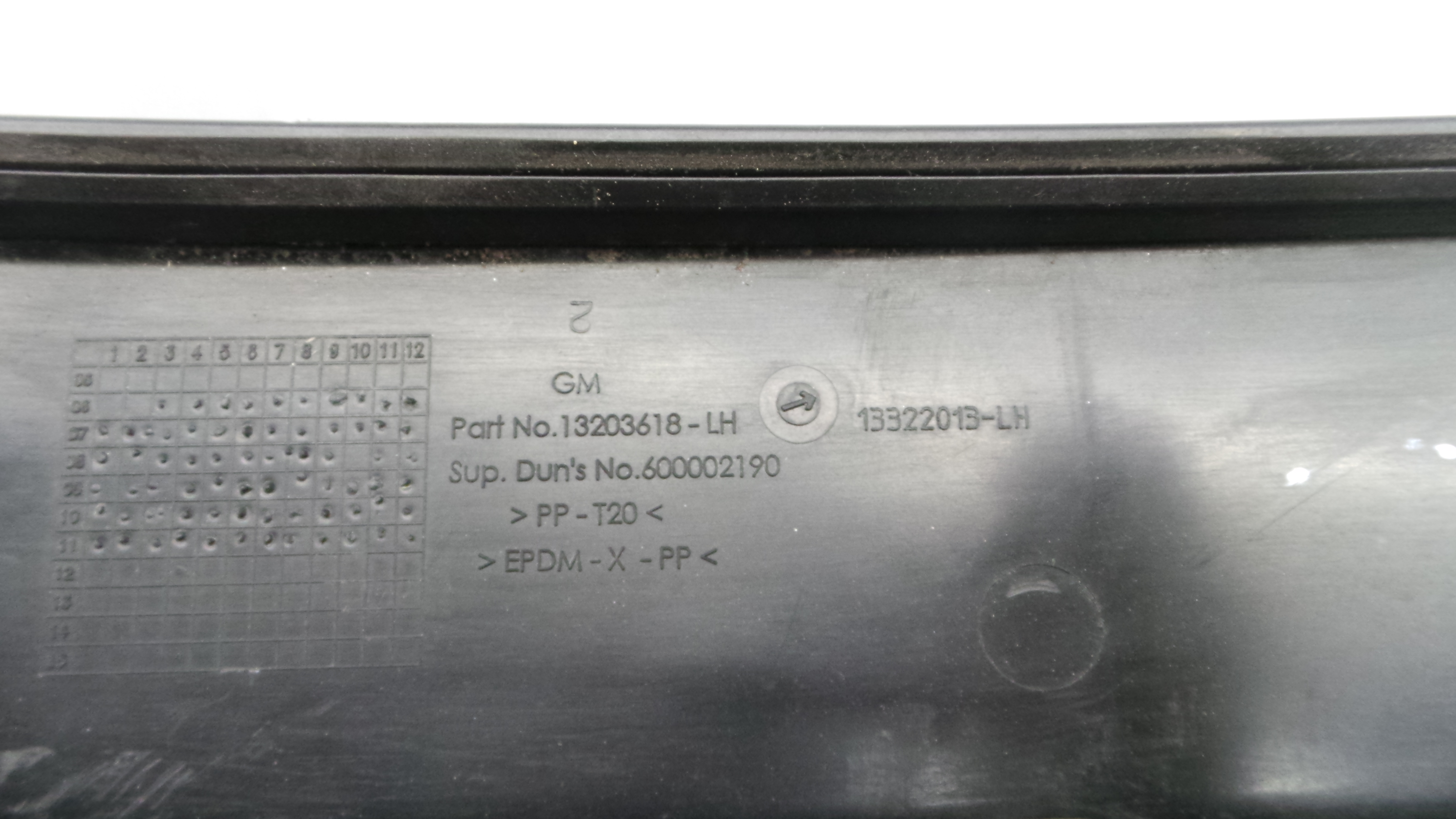 Torpedo 13203618 - OPEL CORSA D (S07)-33407137