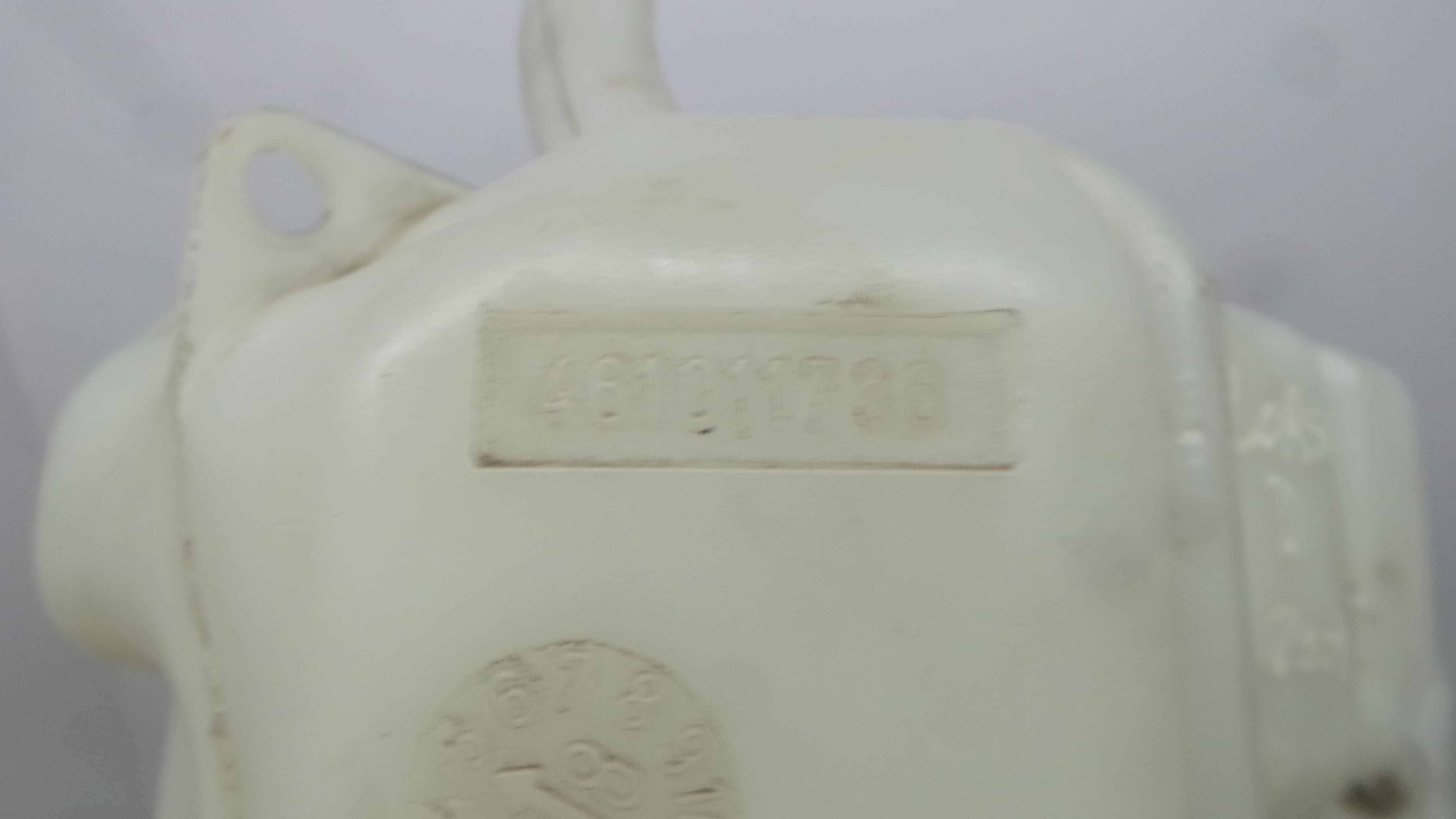 Depósito De Água Do Limpa-vidros 461011736 - OPEL CORSA D (S07)-33407808