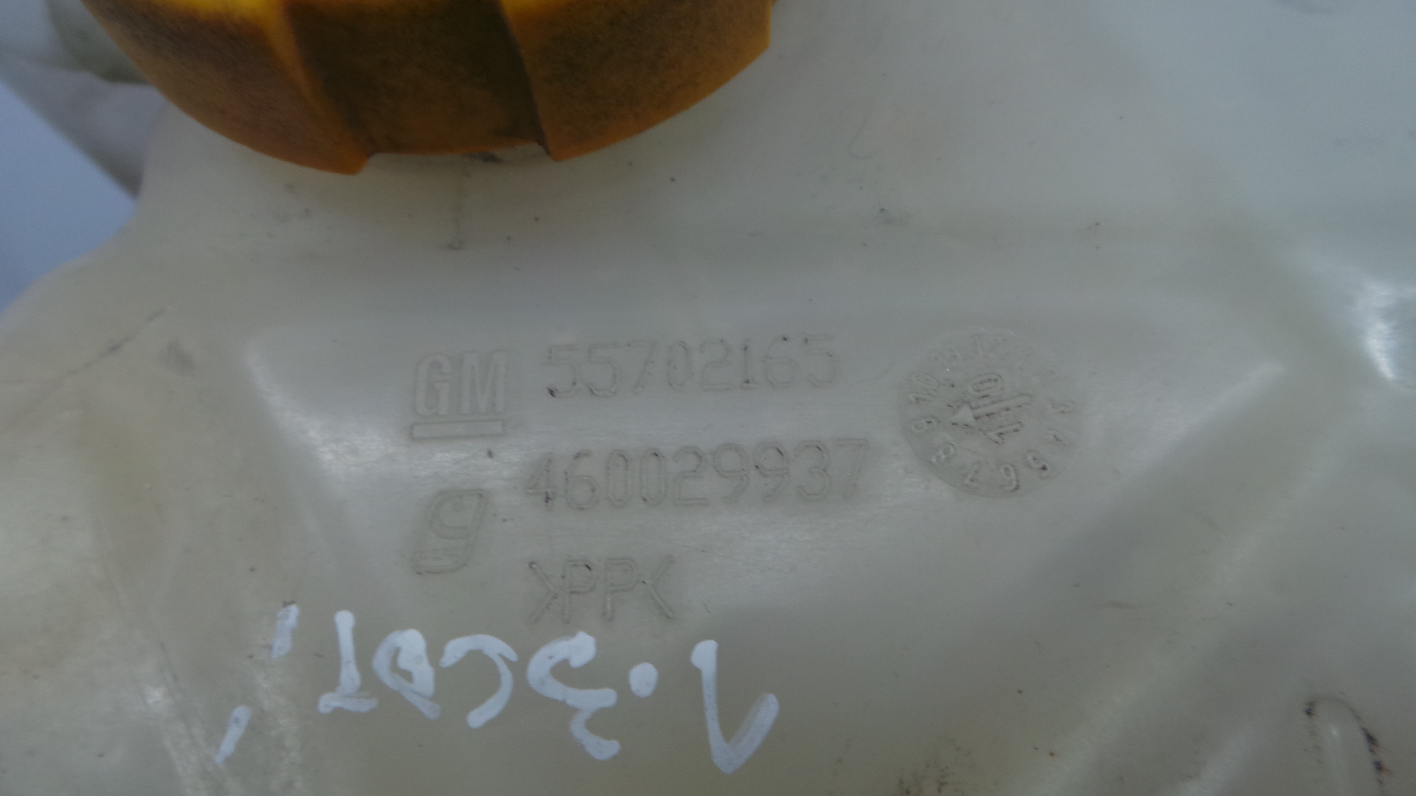 Depósito Água Radiador / Vazo de Expansao 55702165 - OPEL CORSA D (S07)-33409808