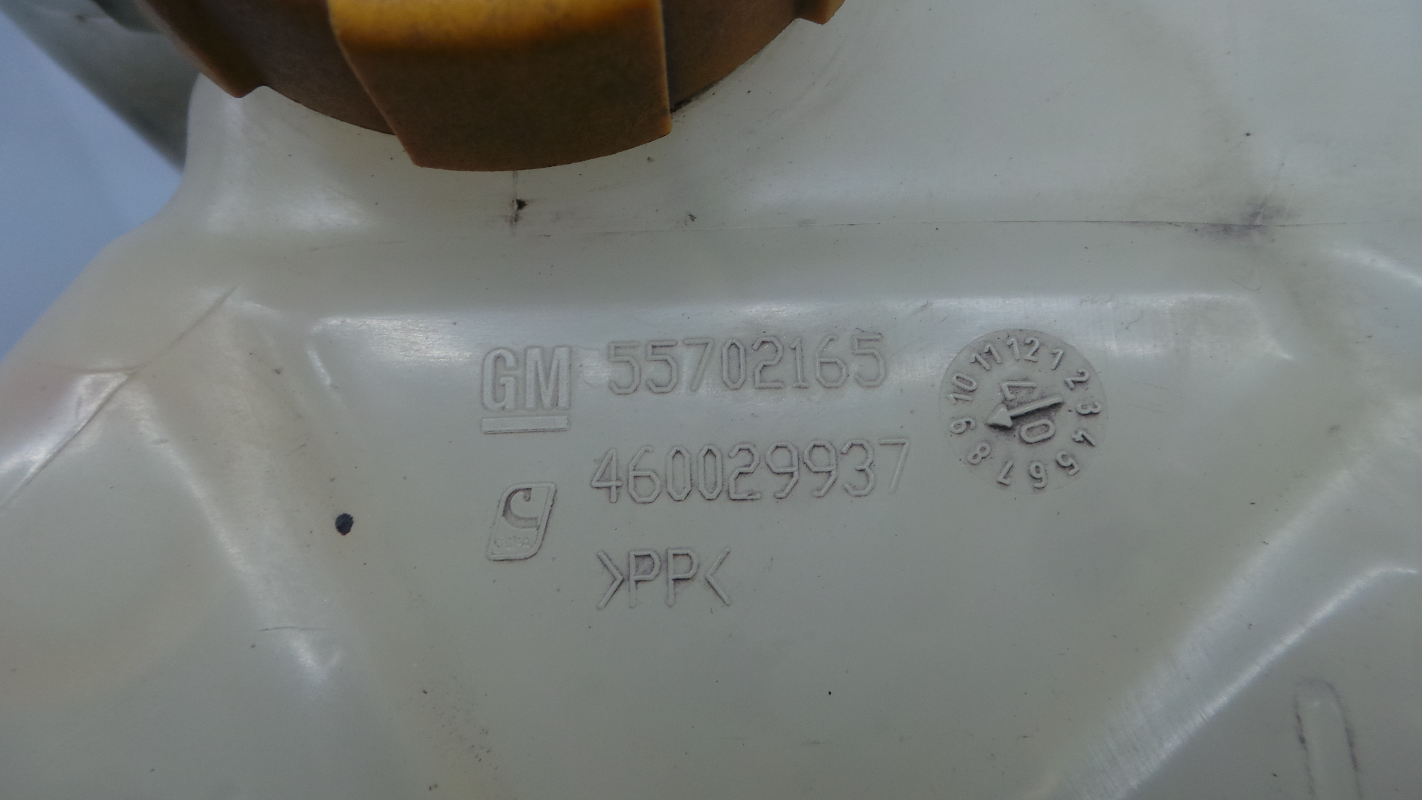 Depósito Água Radiador / Vazo de Expansao 55702165 - OPEL CORSA D (S07)-33409811