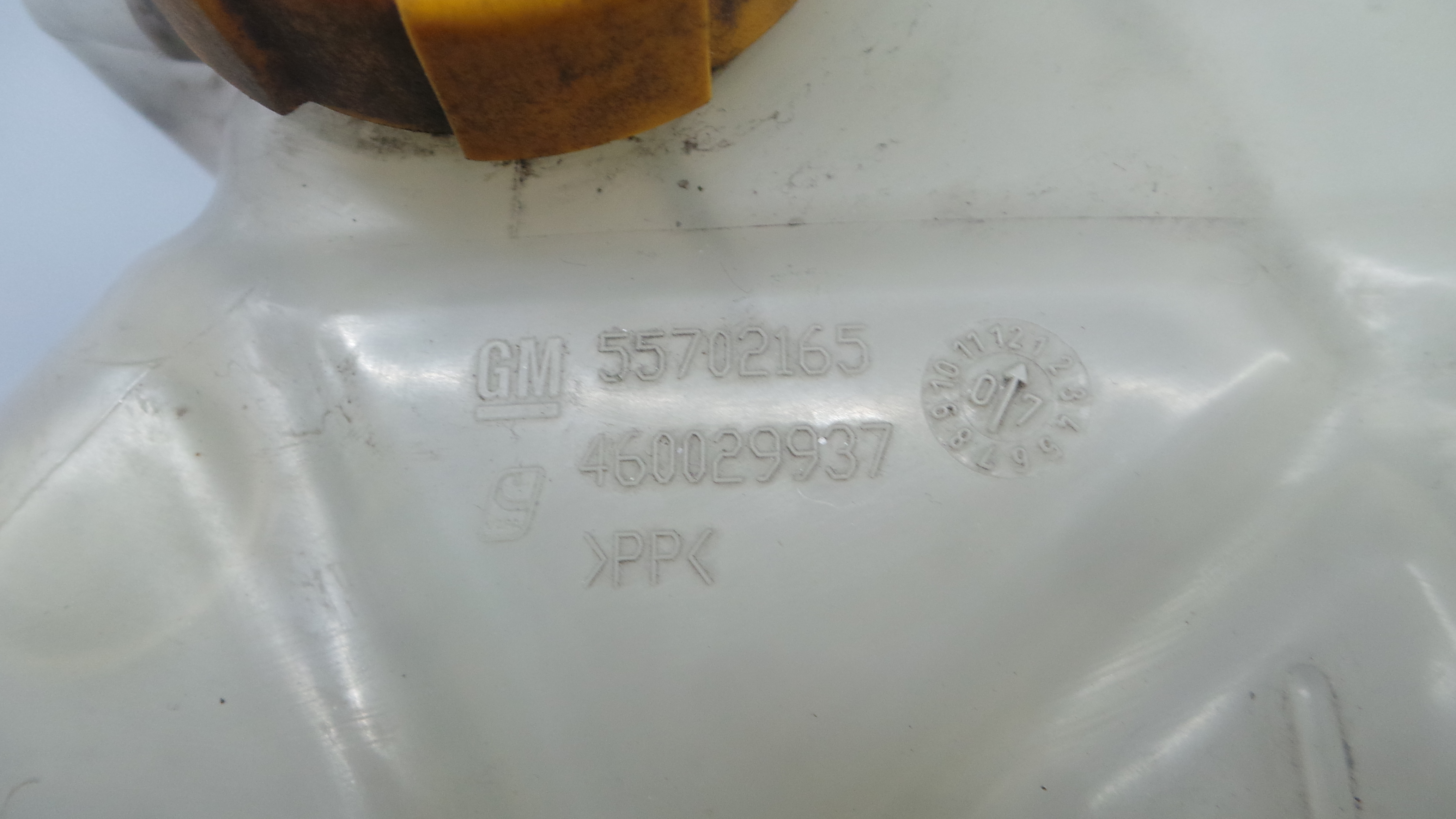 Depósito Água Radiador / Vazo de Expansao 55702165 - OPEL CORSA D (S07)-33409826