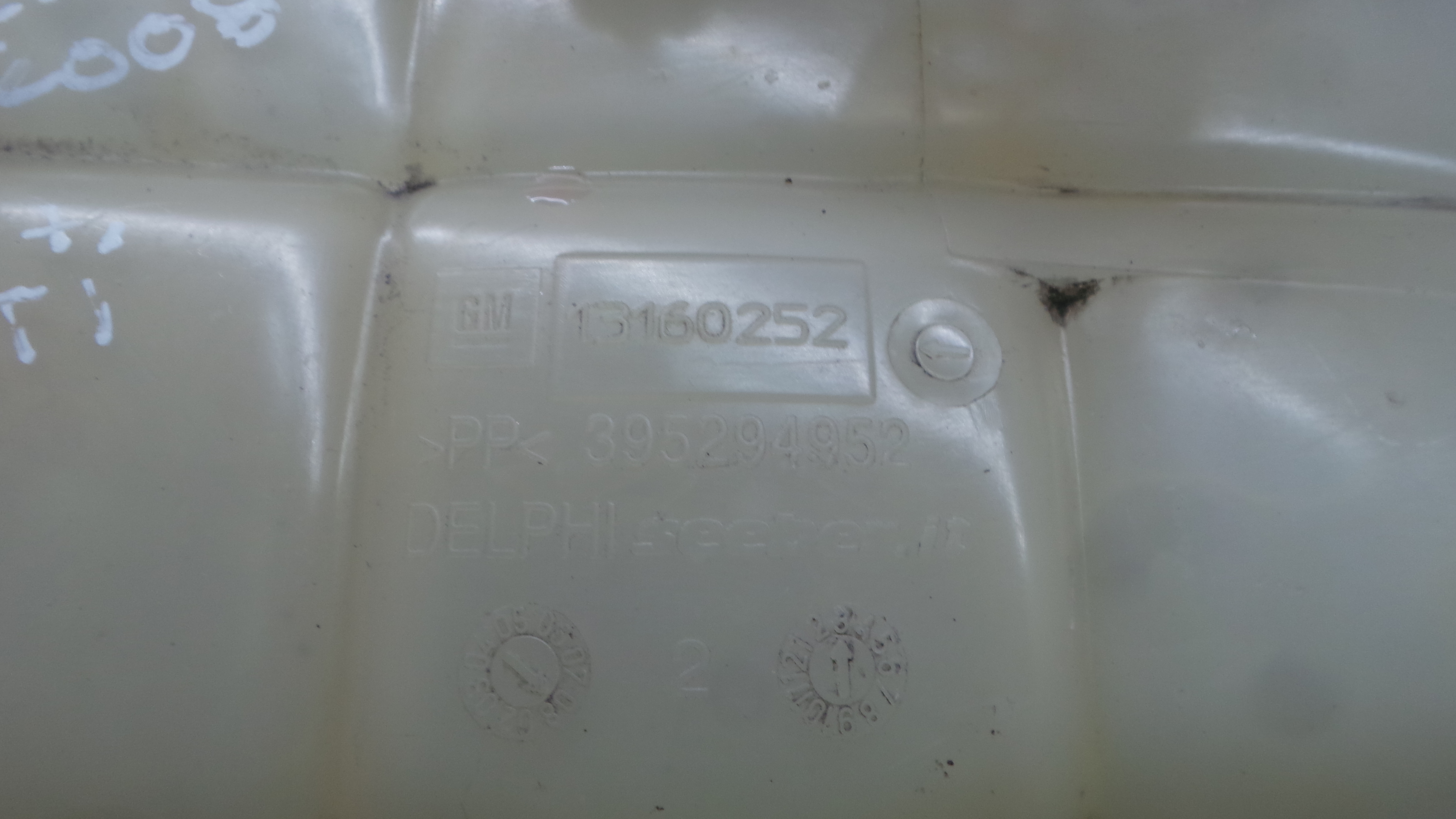 Depósito Água Radiador / Vazo de Expansao 13160252 - OPEL MERIVA A Veículo multiuso (X03)-33409876