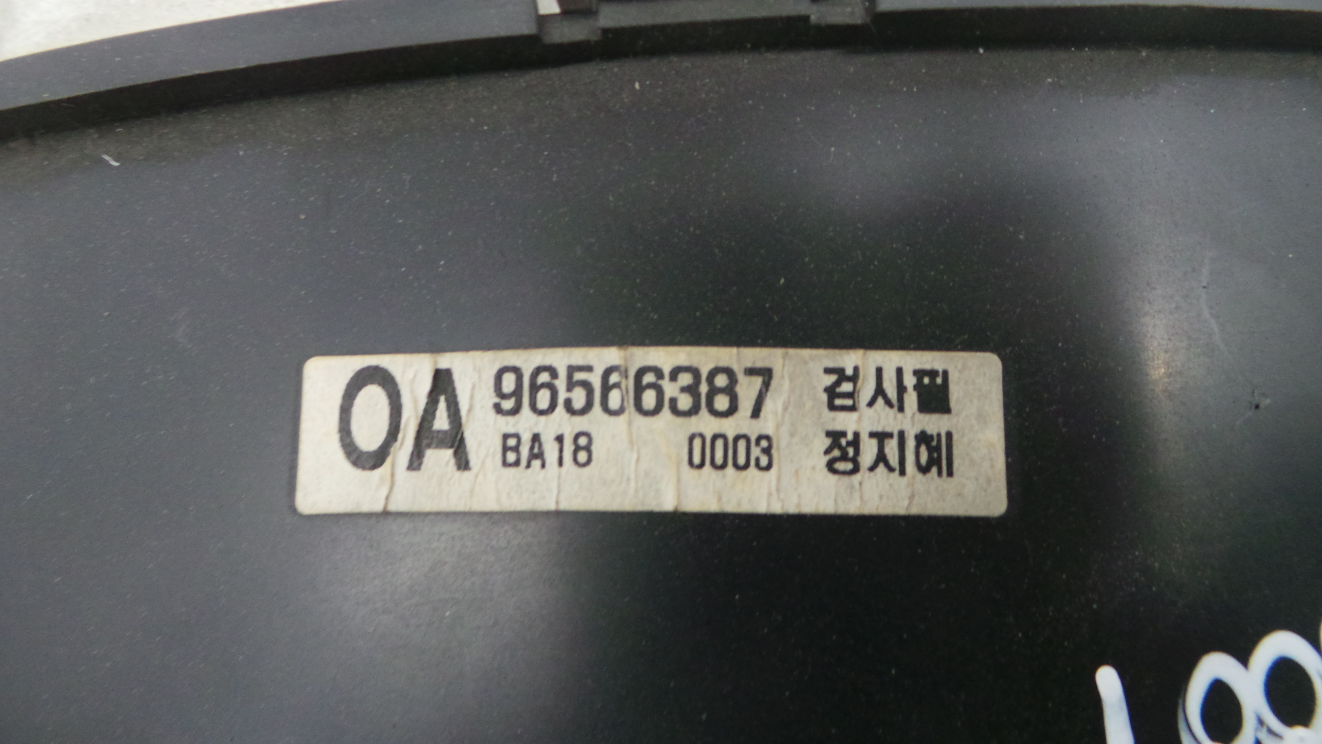 Quadrante 96566387 - DAEWOO MATIZ (M100, M150)-33410391