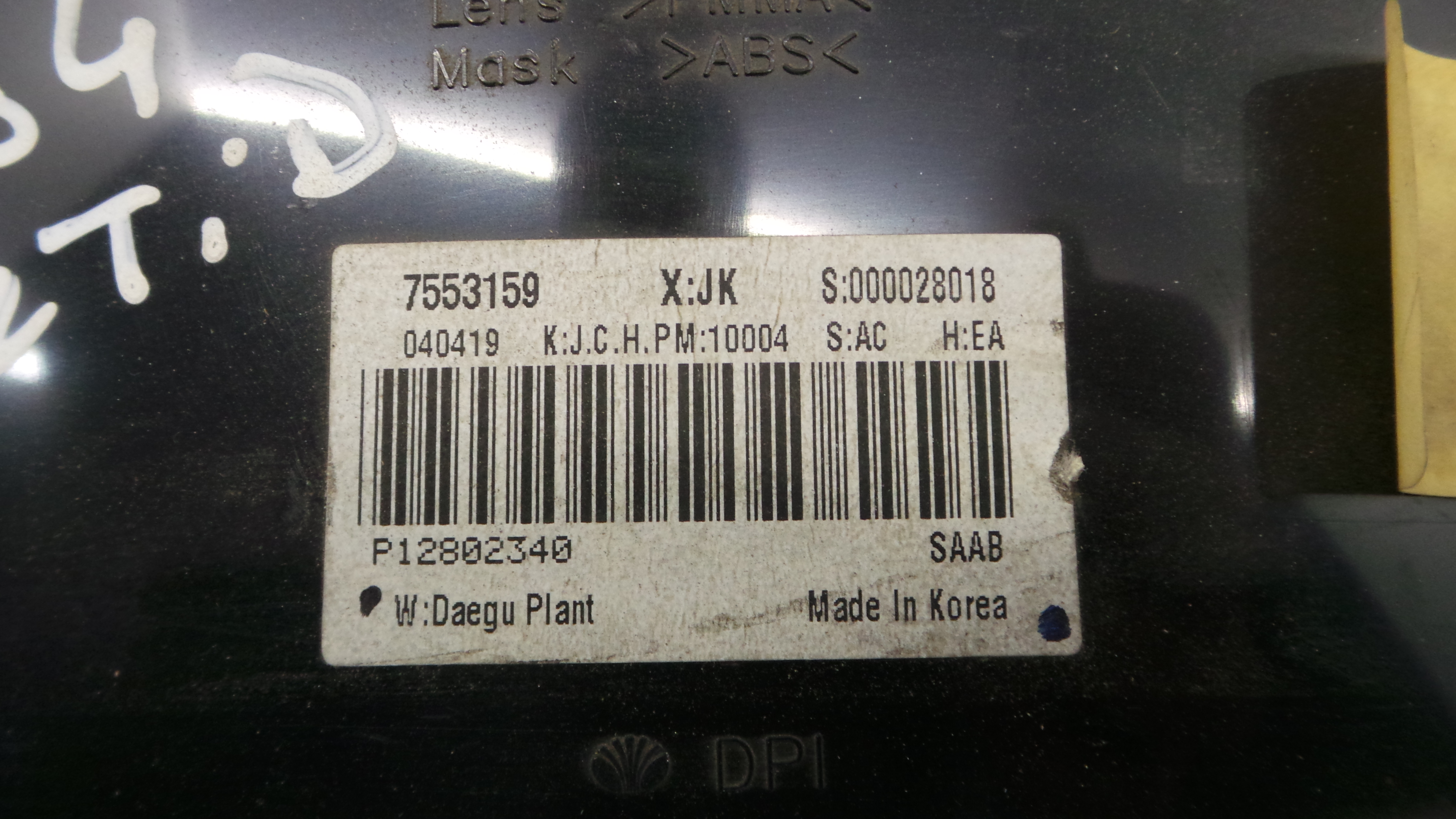 Quadrante 7553159 - SAAB 9-3 (YS3F, E79, D79, D75)-33410394