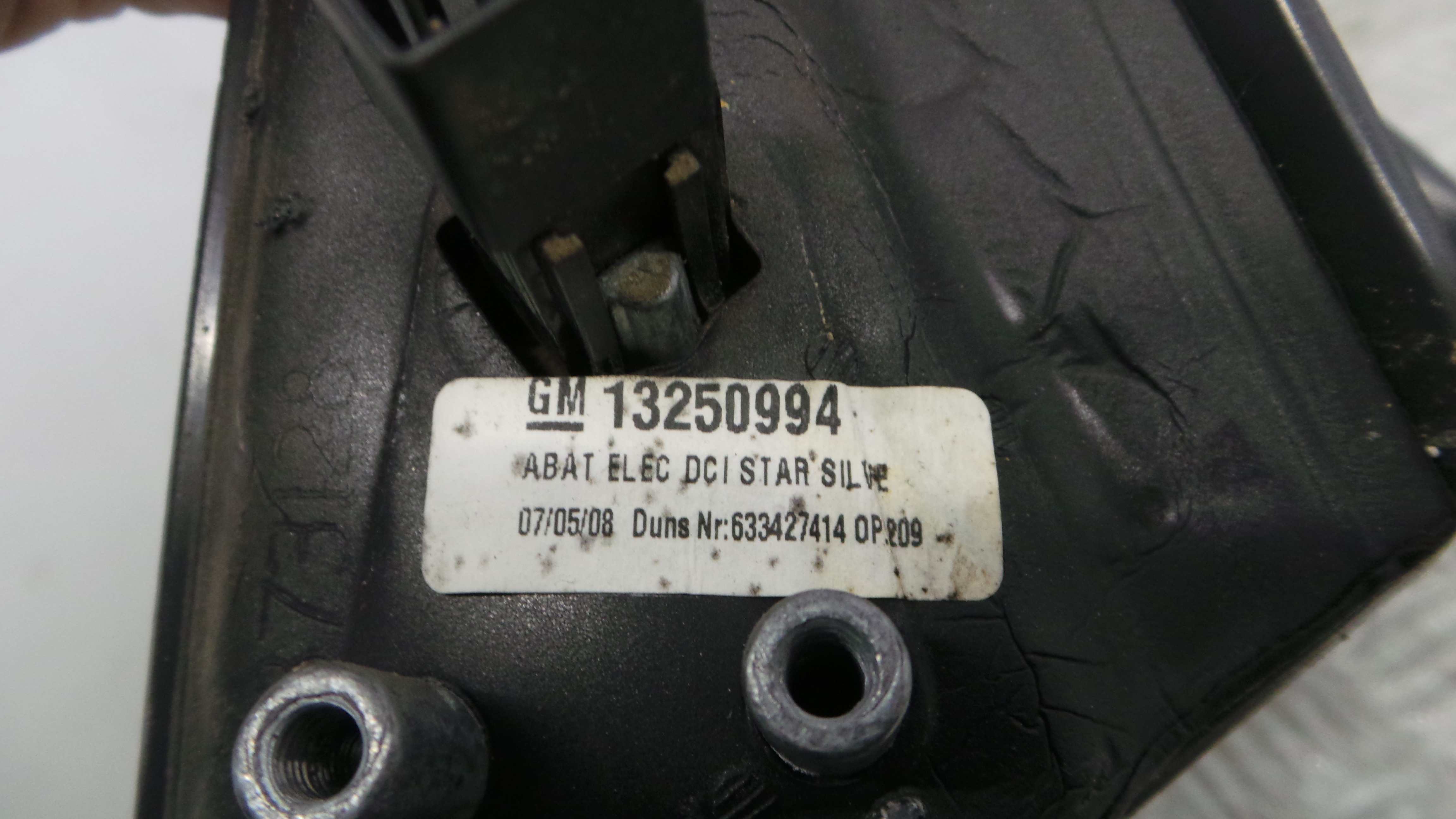 Espelho Retrovisor Dto 13250994 - OPEL MERIVA A Veículo multiuso (X03)-33410578