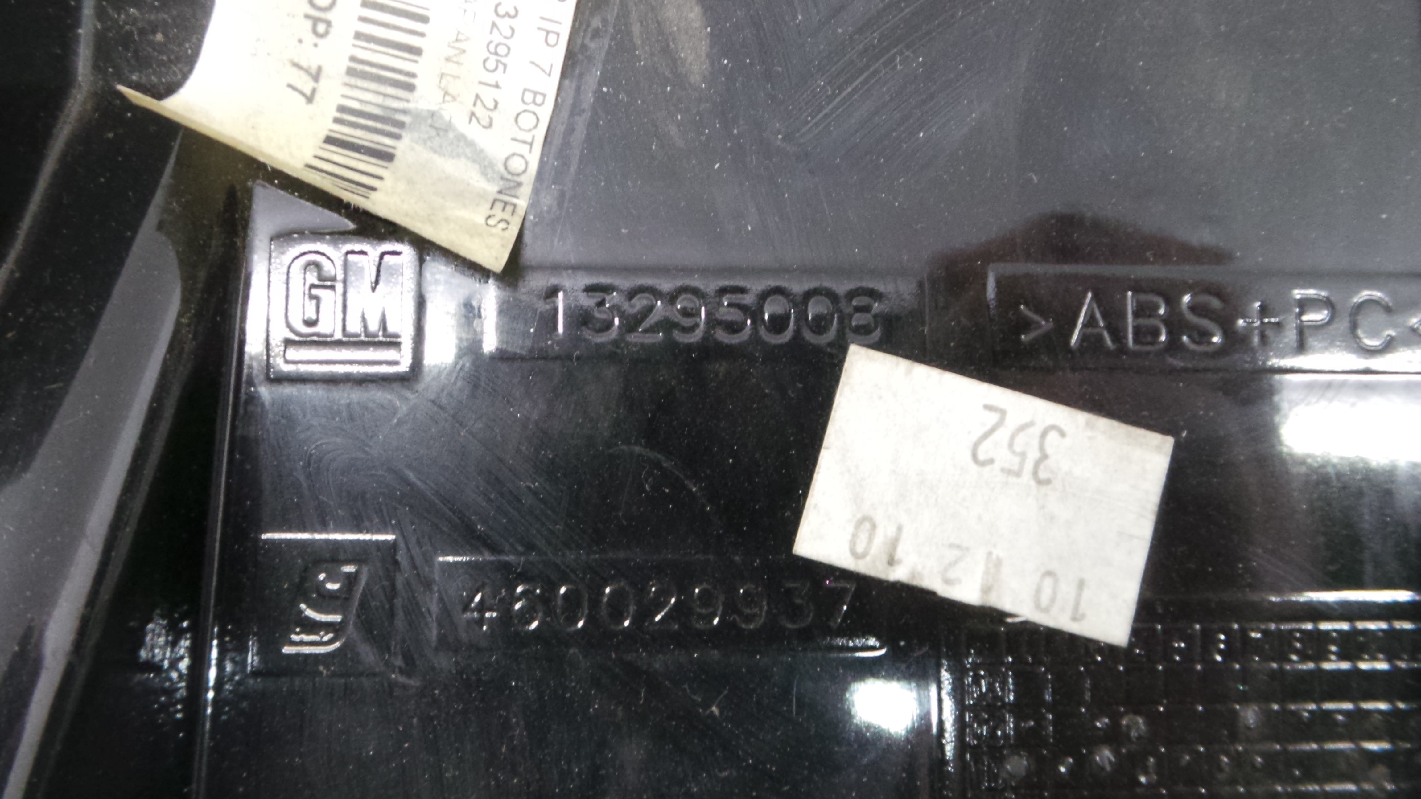 Consola central Tablier  13295008 - OPEL CORSA D (S07)-33449484