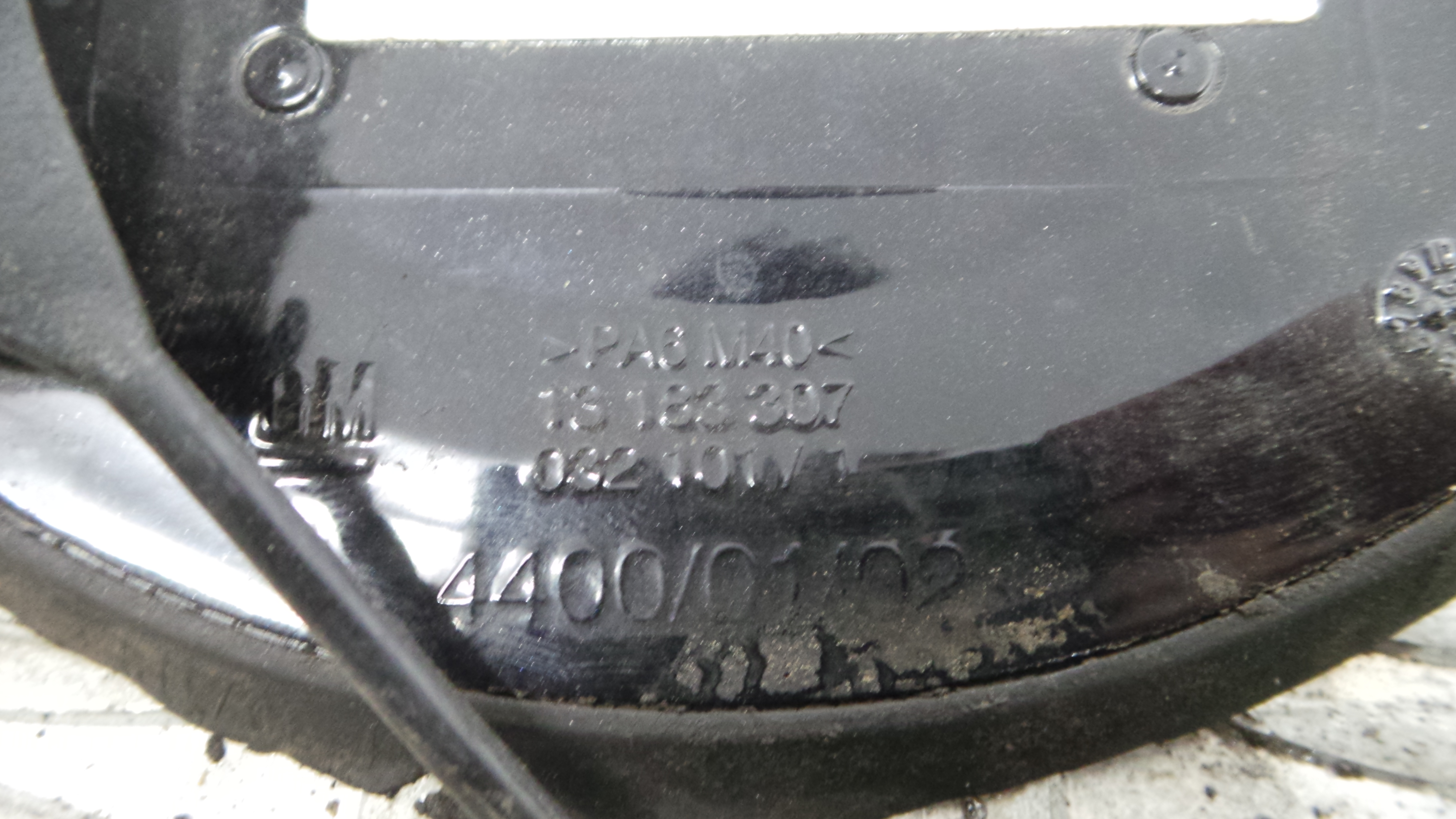 Tampão de Combustivel  13183307 - OPEL CORSA D (S07)-33627938