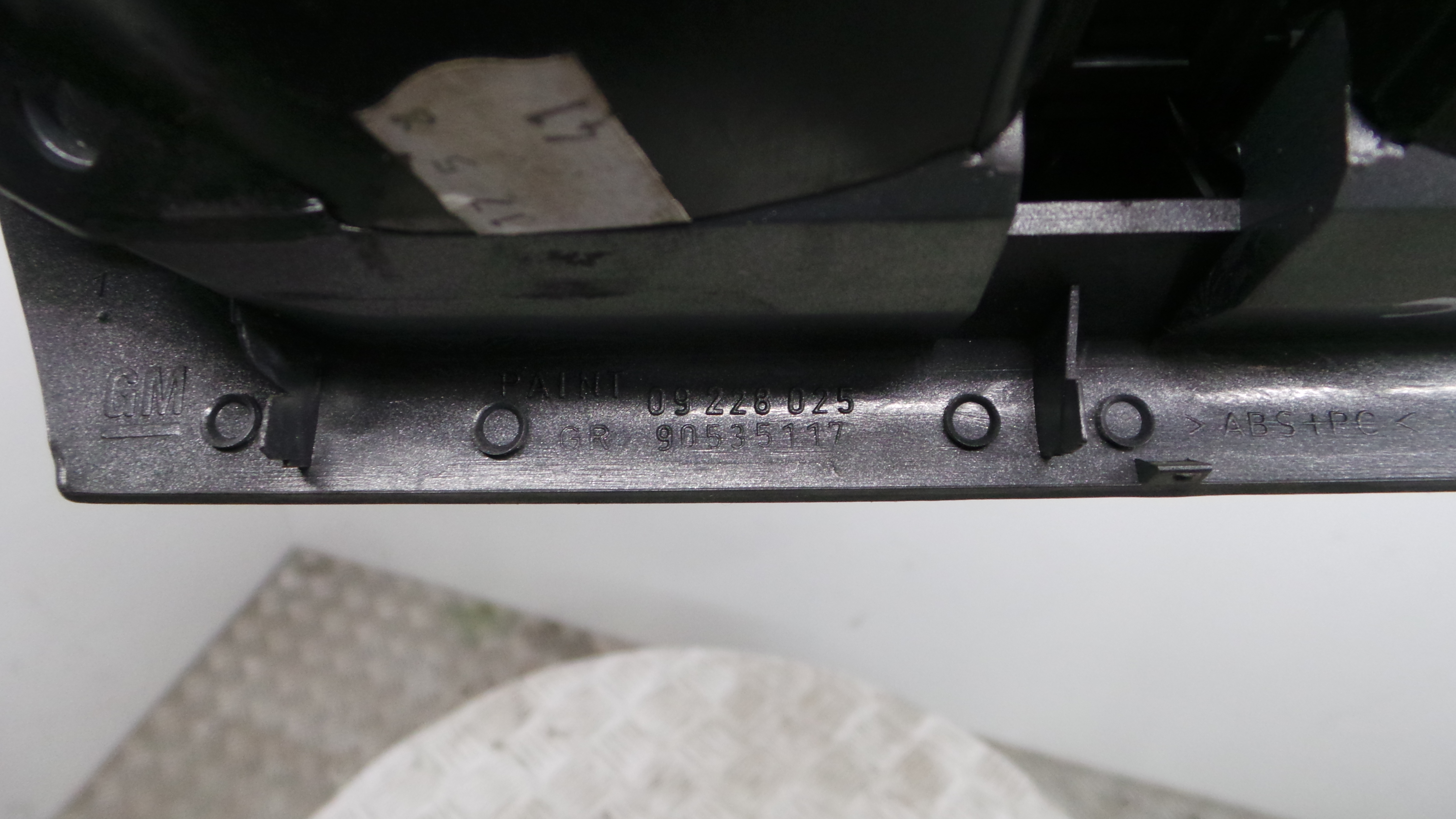 Grelha da Sofagem 09228025 - OPEL CORSA C (X01)-33628738