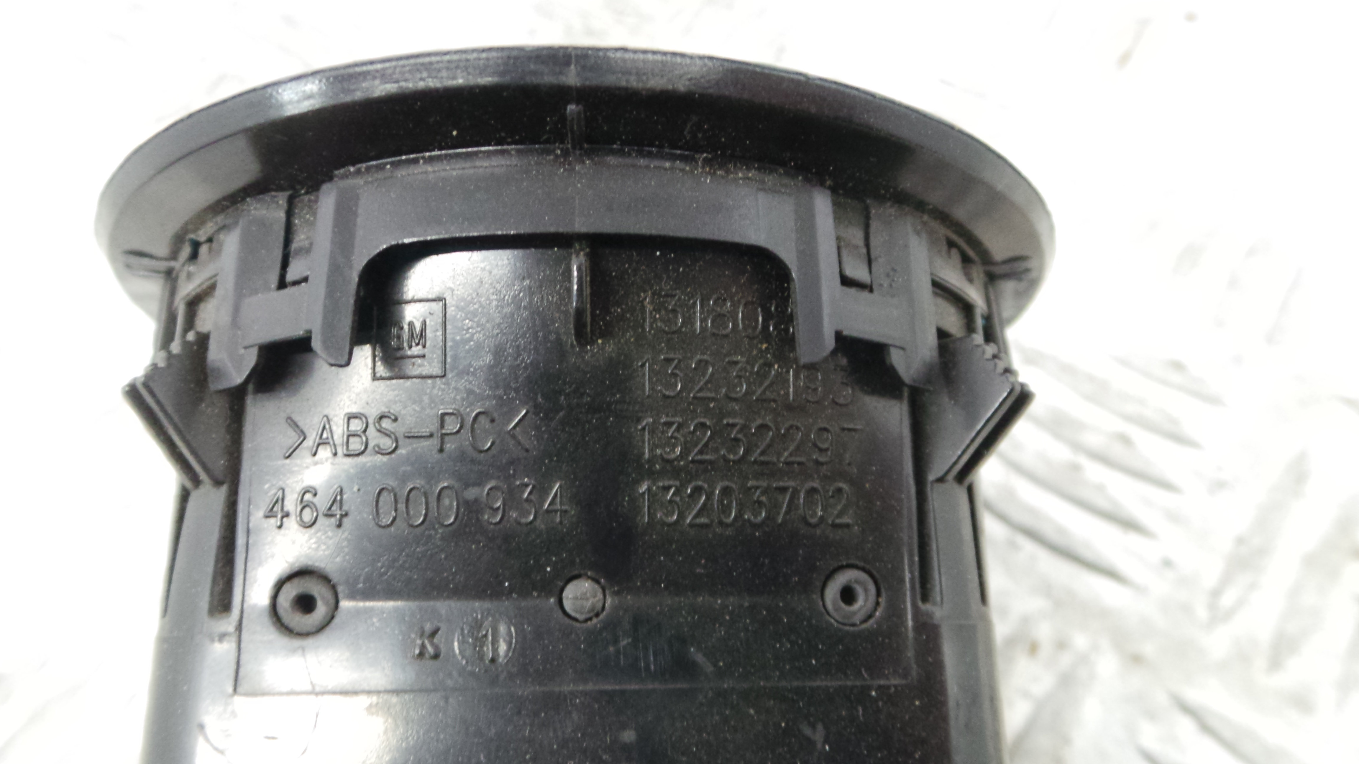 Grelha da Sofagem  13232193 - OPEL CORSA D (S07)-33628750