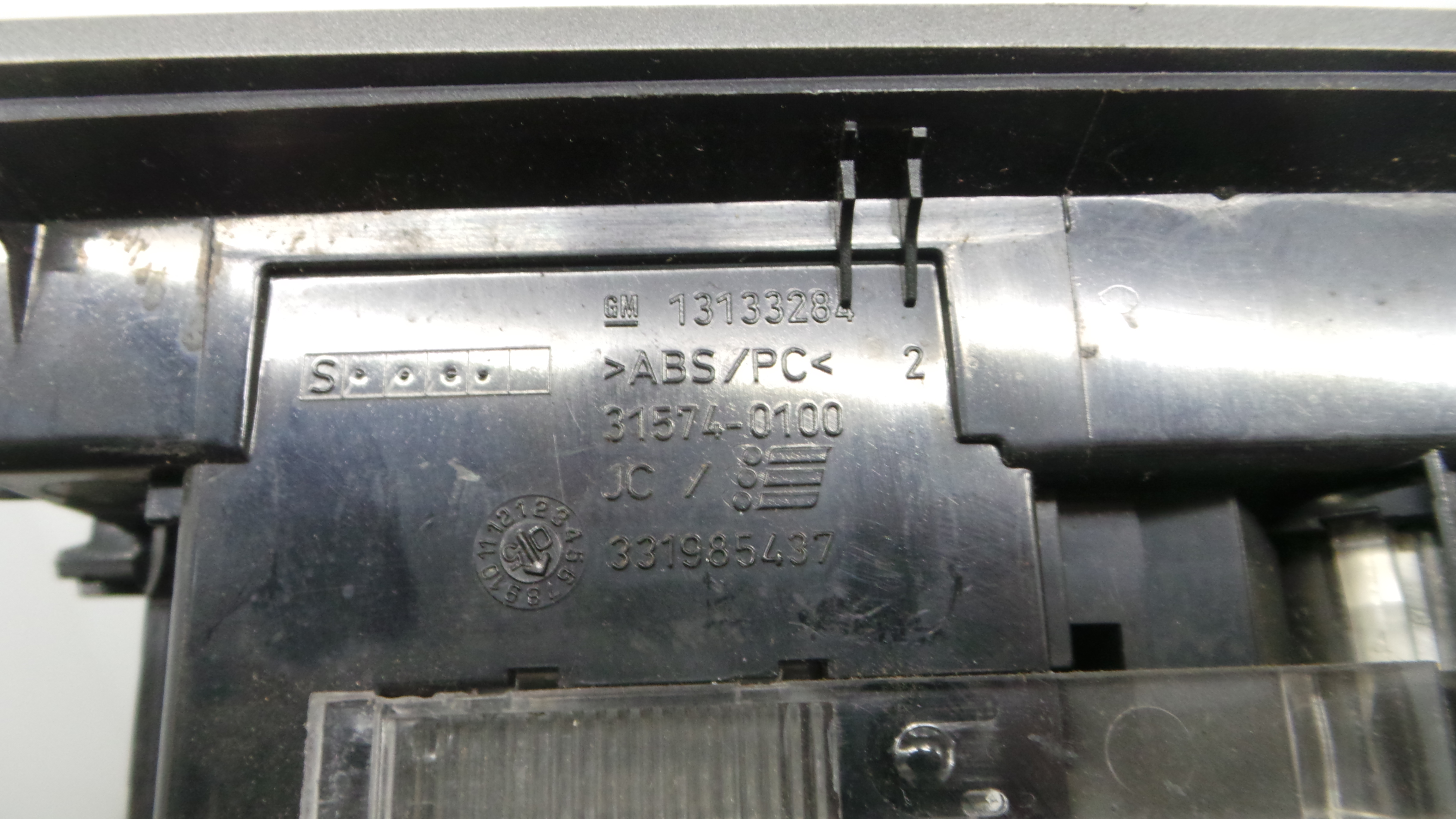 Cinzeiro 13133284 - OPEL ASTRA H (A04)-33628782