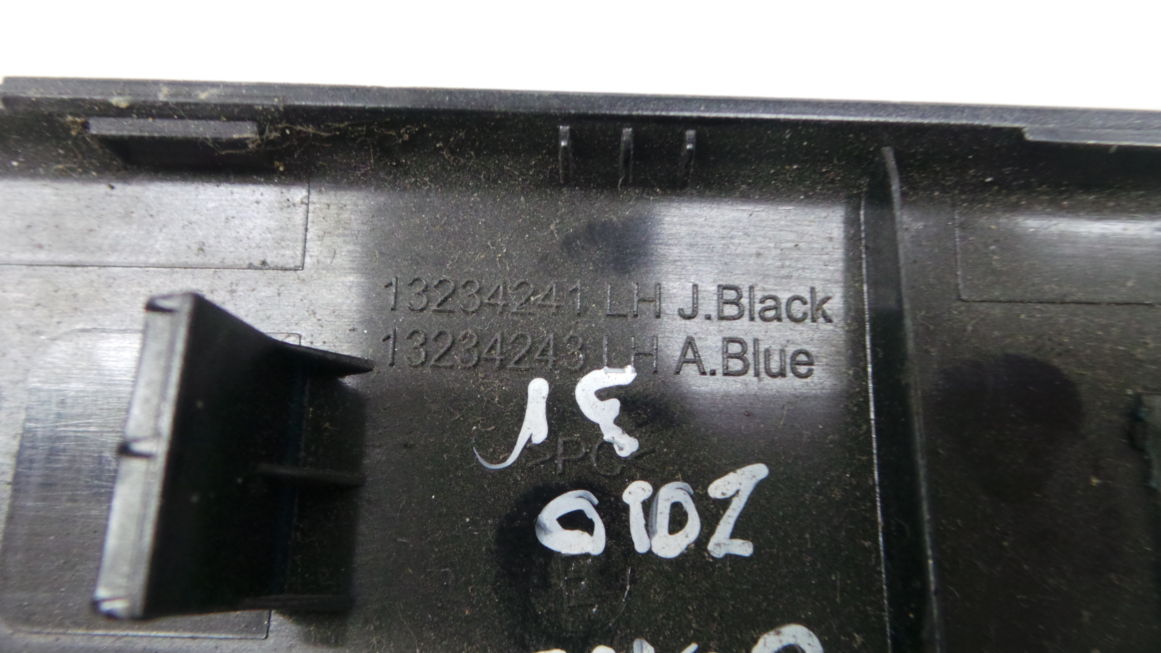 Forra Porta Frente Direita 13234241 - OPEL CORSA D (S07)-33628808
