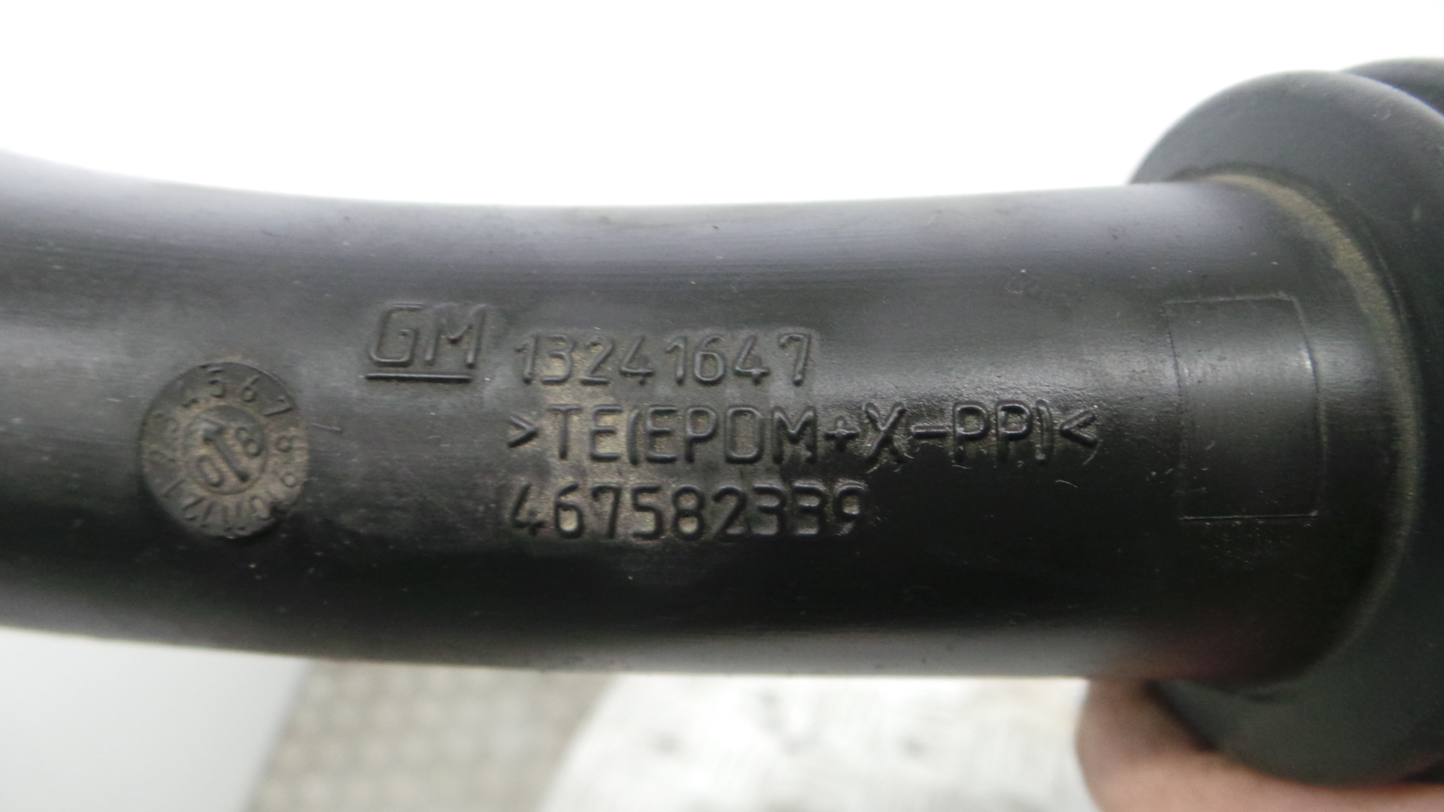 Tubo Caixa Filtro Ar 13241648 - OPEL CORSA D (S07)-33630080