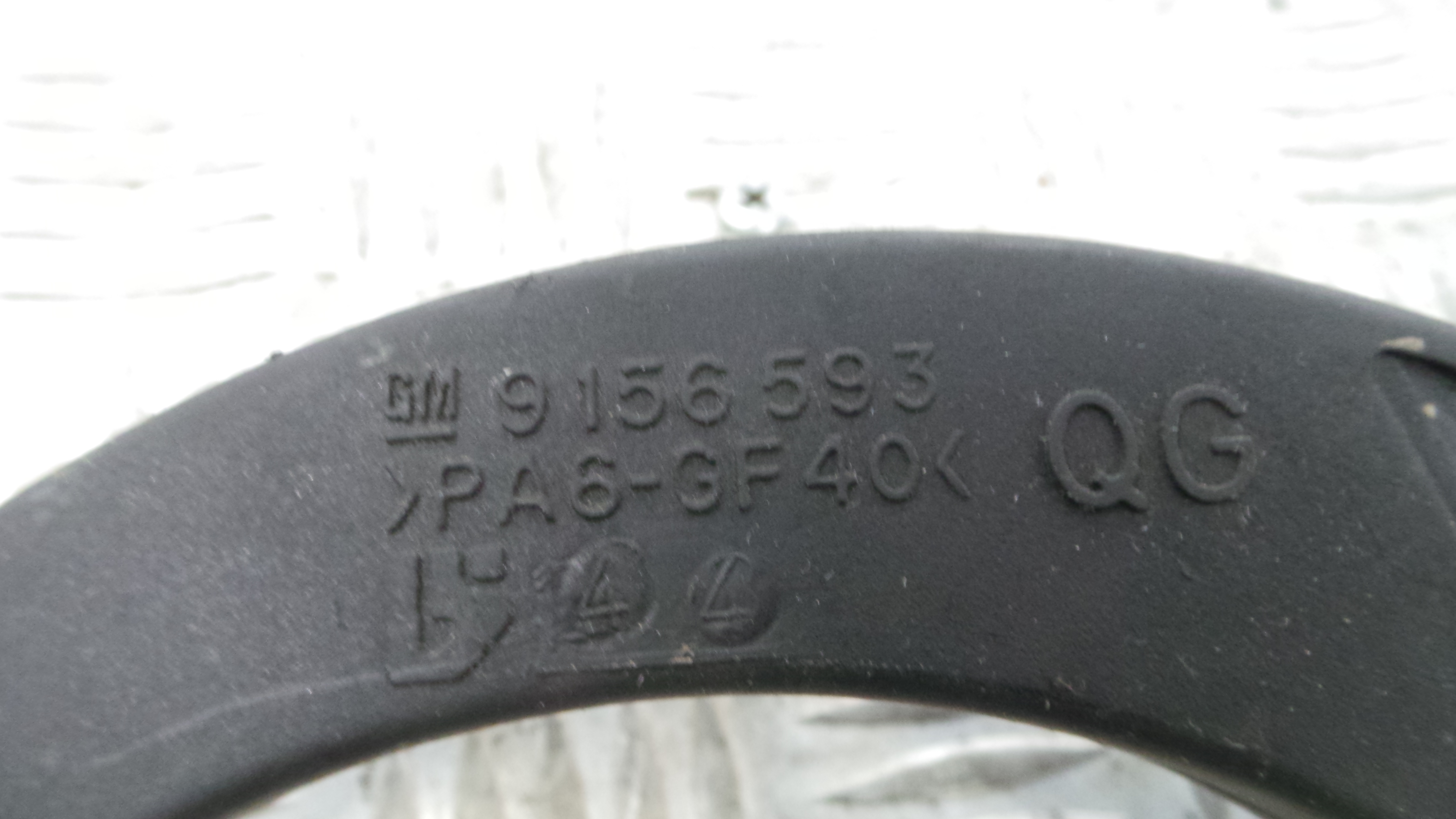 Pedal de Embraiagem 9156593 - OPEL CORSA C (X01)-33630439