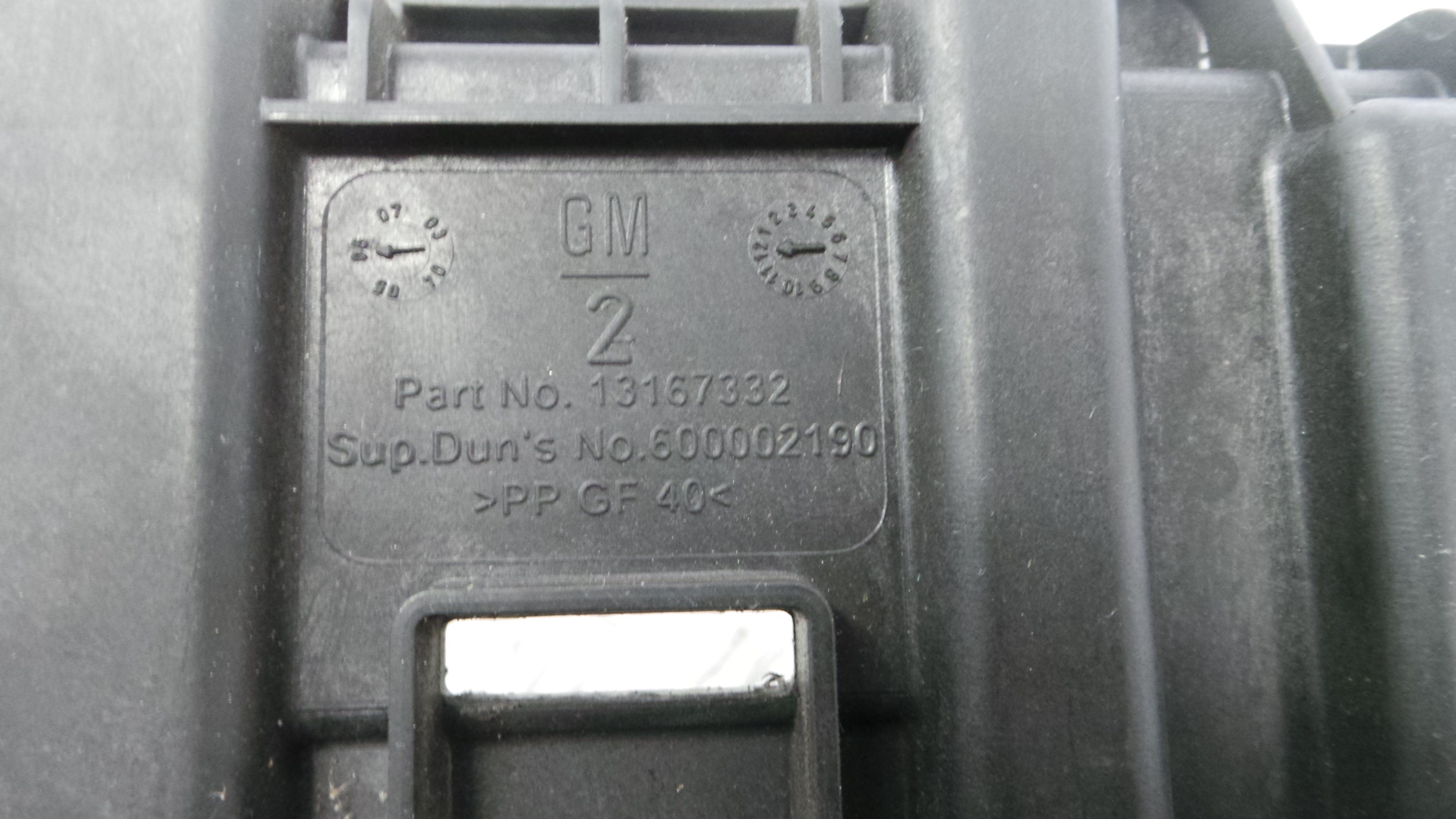 Base da Bateria 13167332 - OPEL MERIVA A Veículo multiuso (X03)-33630614