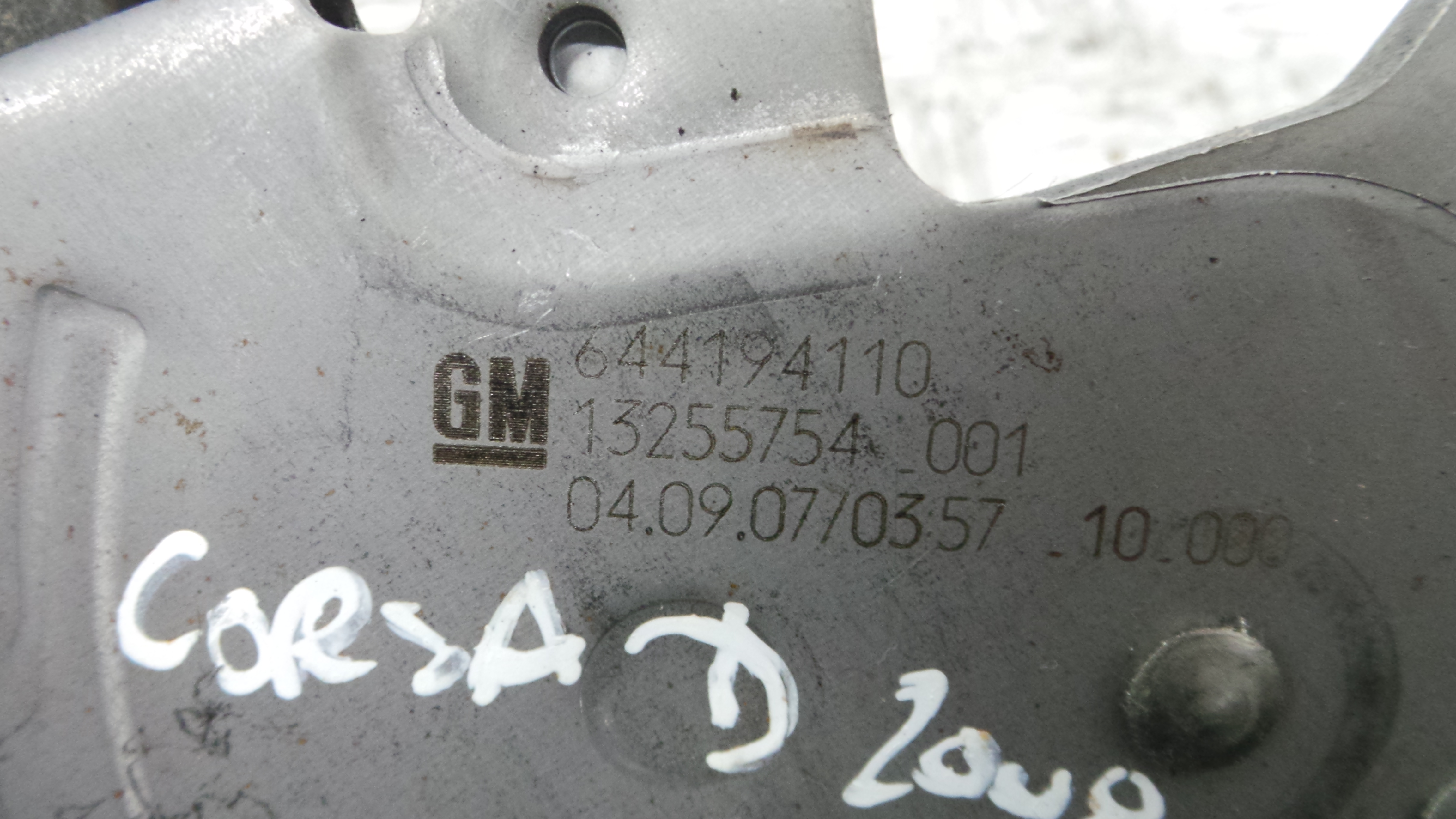 Travão de Mão 13255754 - OPEL CORSA D (S07)-33630961