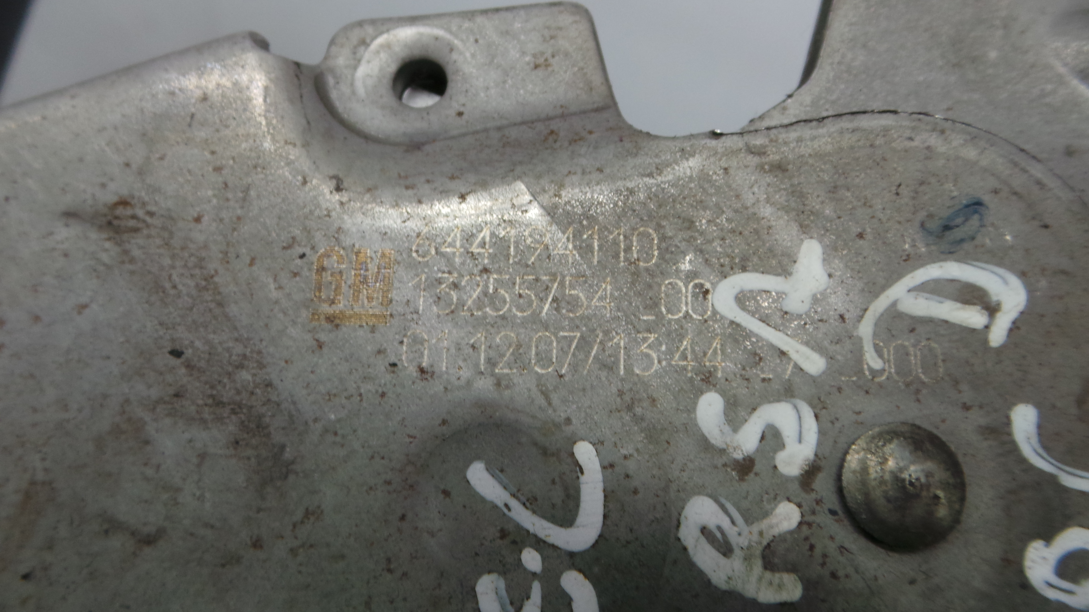 Travão de Mão  13255754 - OPEL CORSA D (S07)-33630964