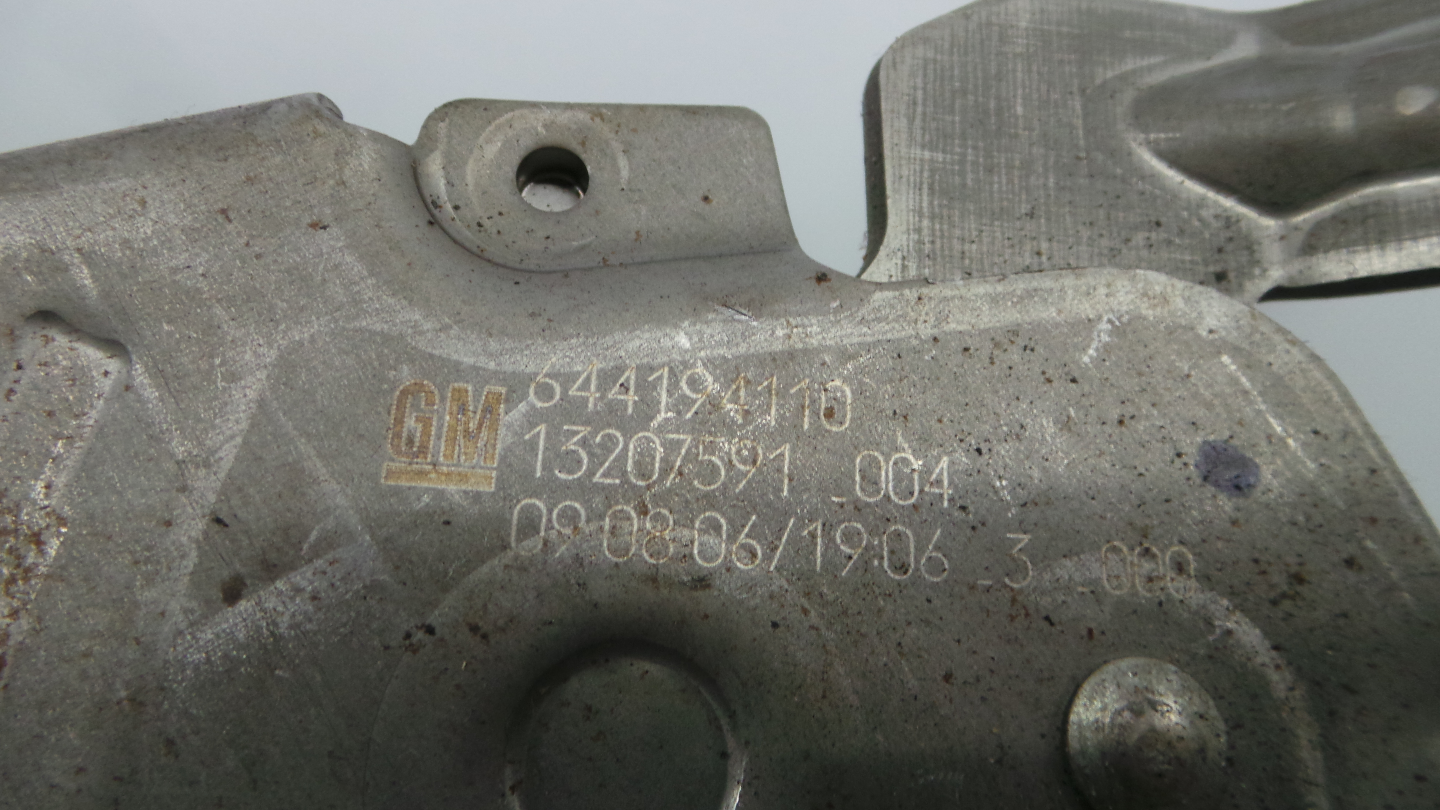 Travão de Mão 13207591 - OPEL CORSA D (S07)-33630967