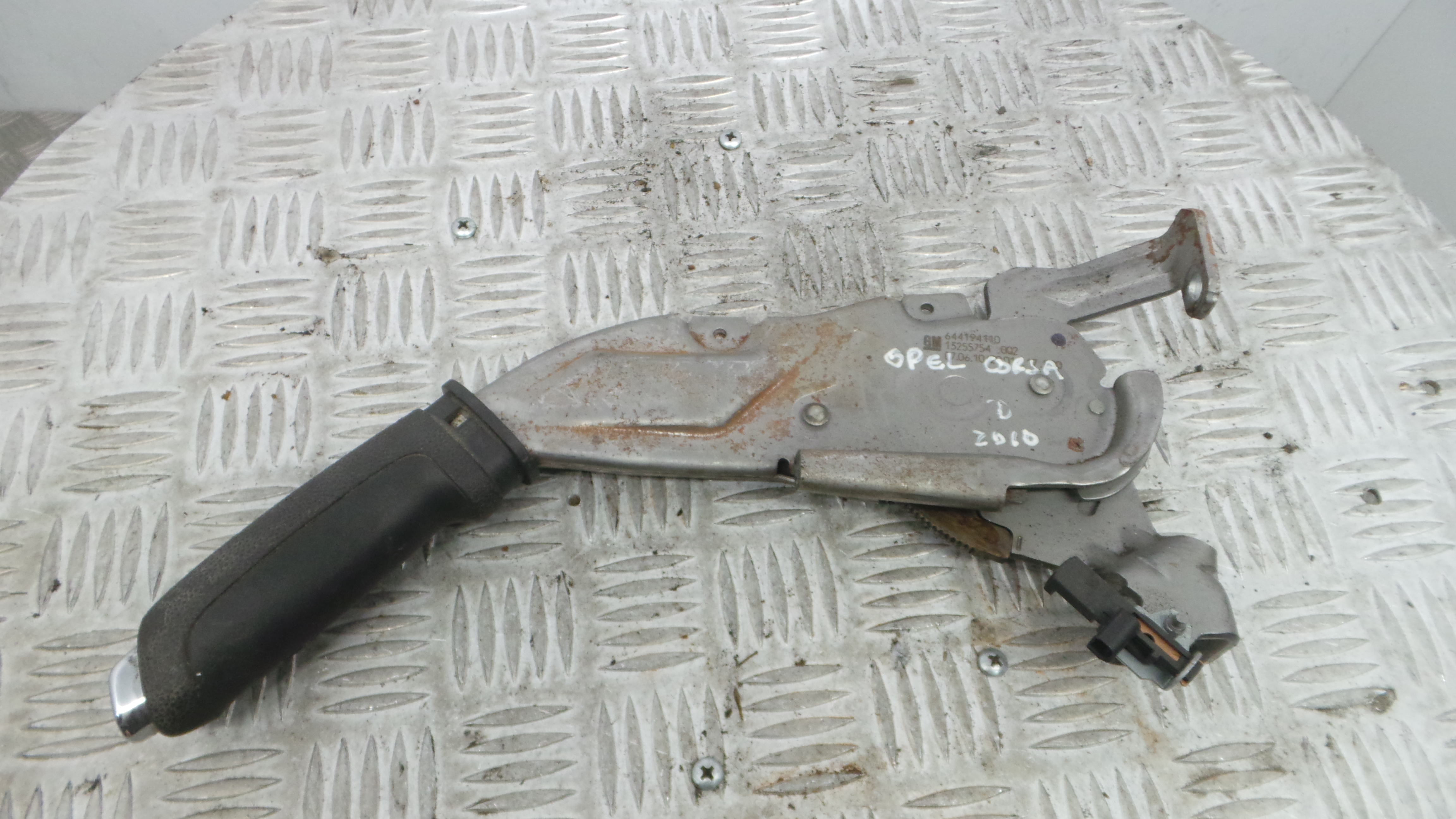Travão de Mão  13255754 - OPEL CORSA D (S07)-33630970