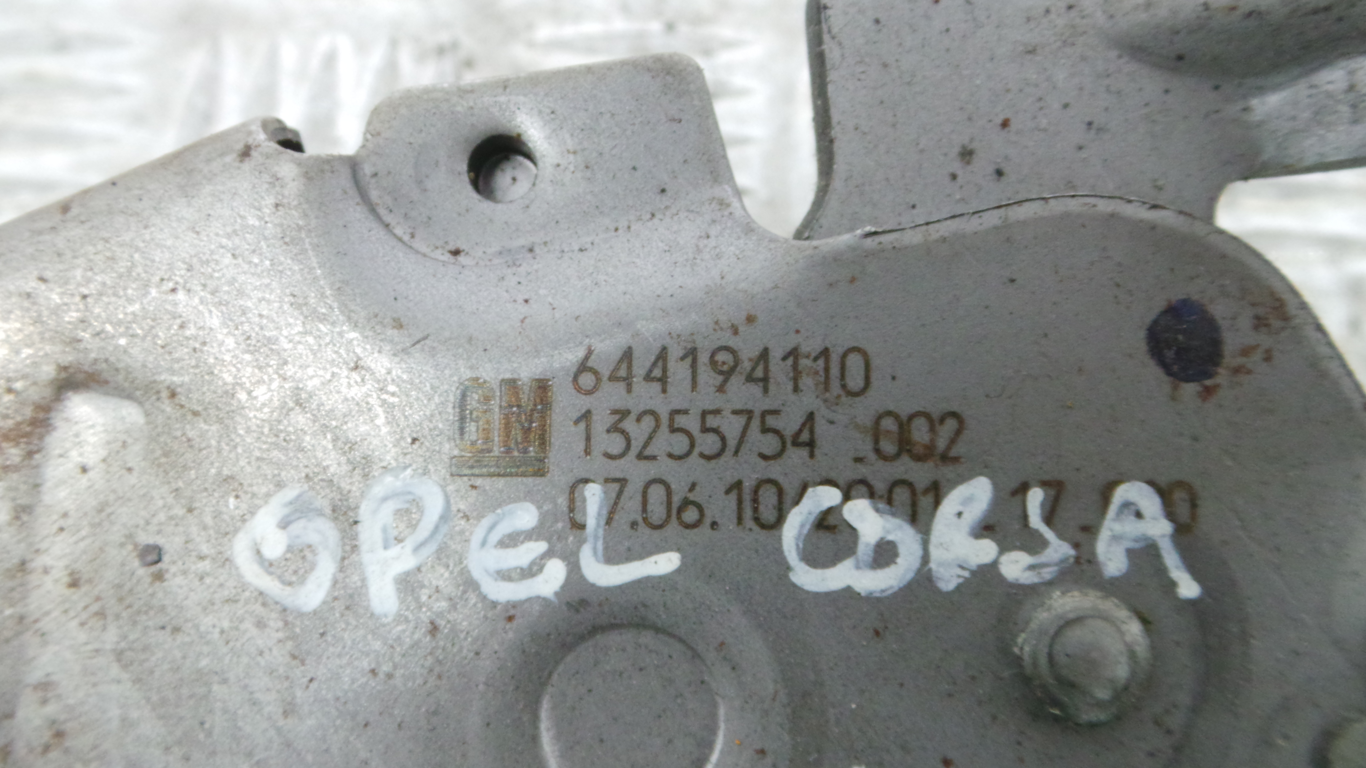 Travão de Mão  13255754 - OPEL CORSA D (S07)-33630970