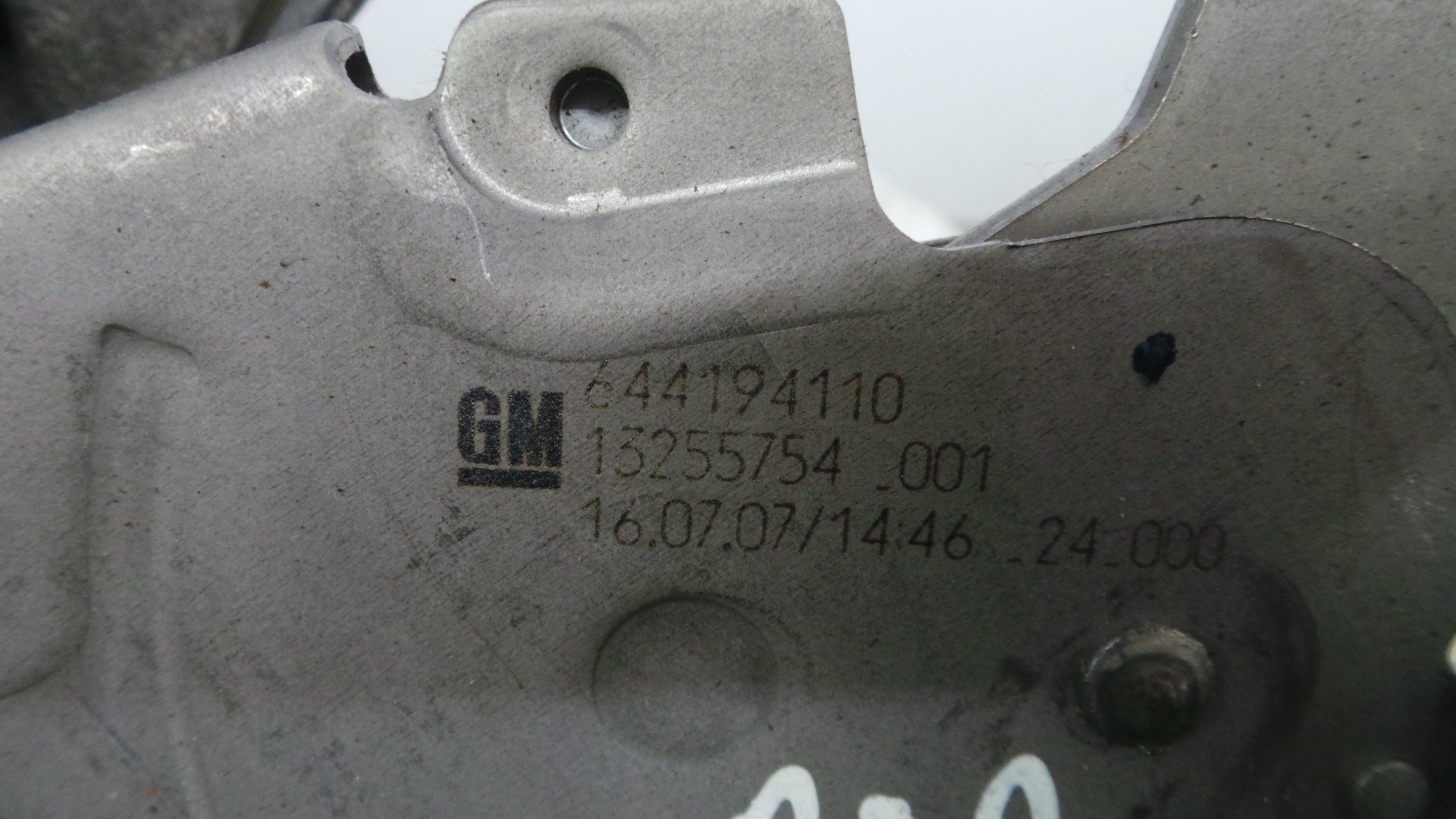 Travão de Mão  13255754 - OPEL CORSA D (S07)-33630979