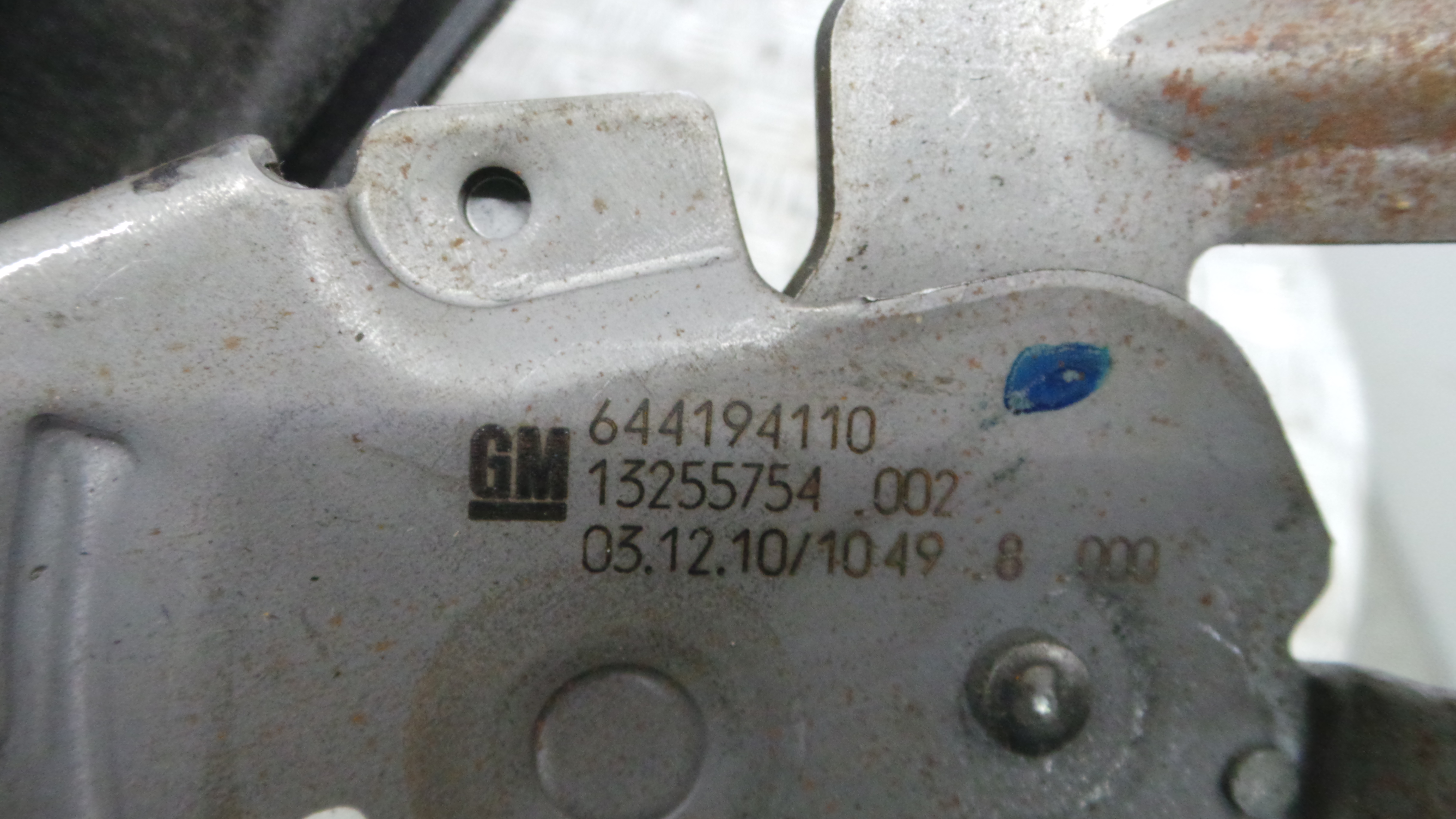 Travão de Mão 13255754 - OPEL CORSA D (S07)-33630993