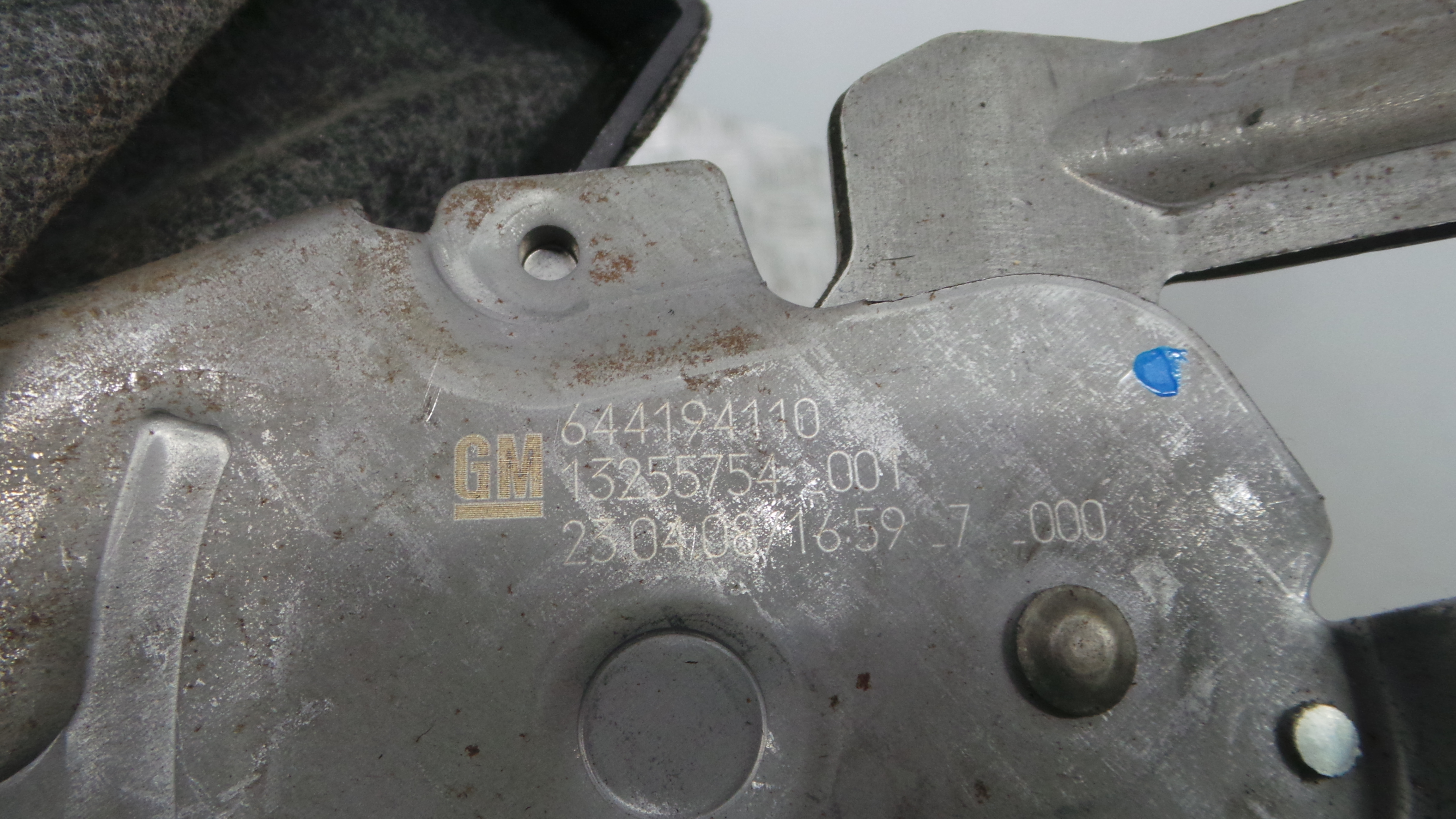 Travão de Mão 13255754 - OPEL CORSA D (S07)-33630999