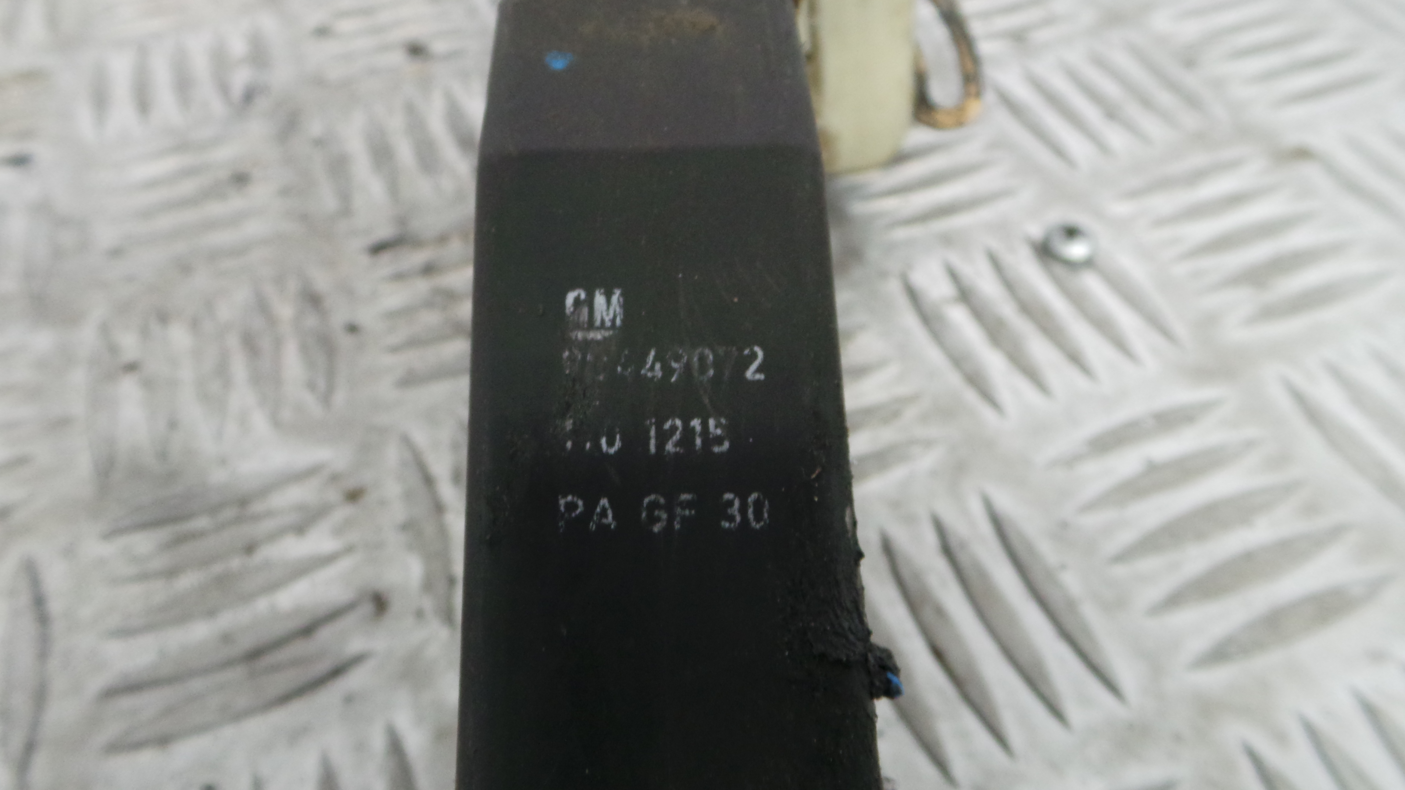 Fecho da Porta Esq 90451285 - OPEL CORSA B (S93)-33632758