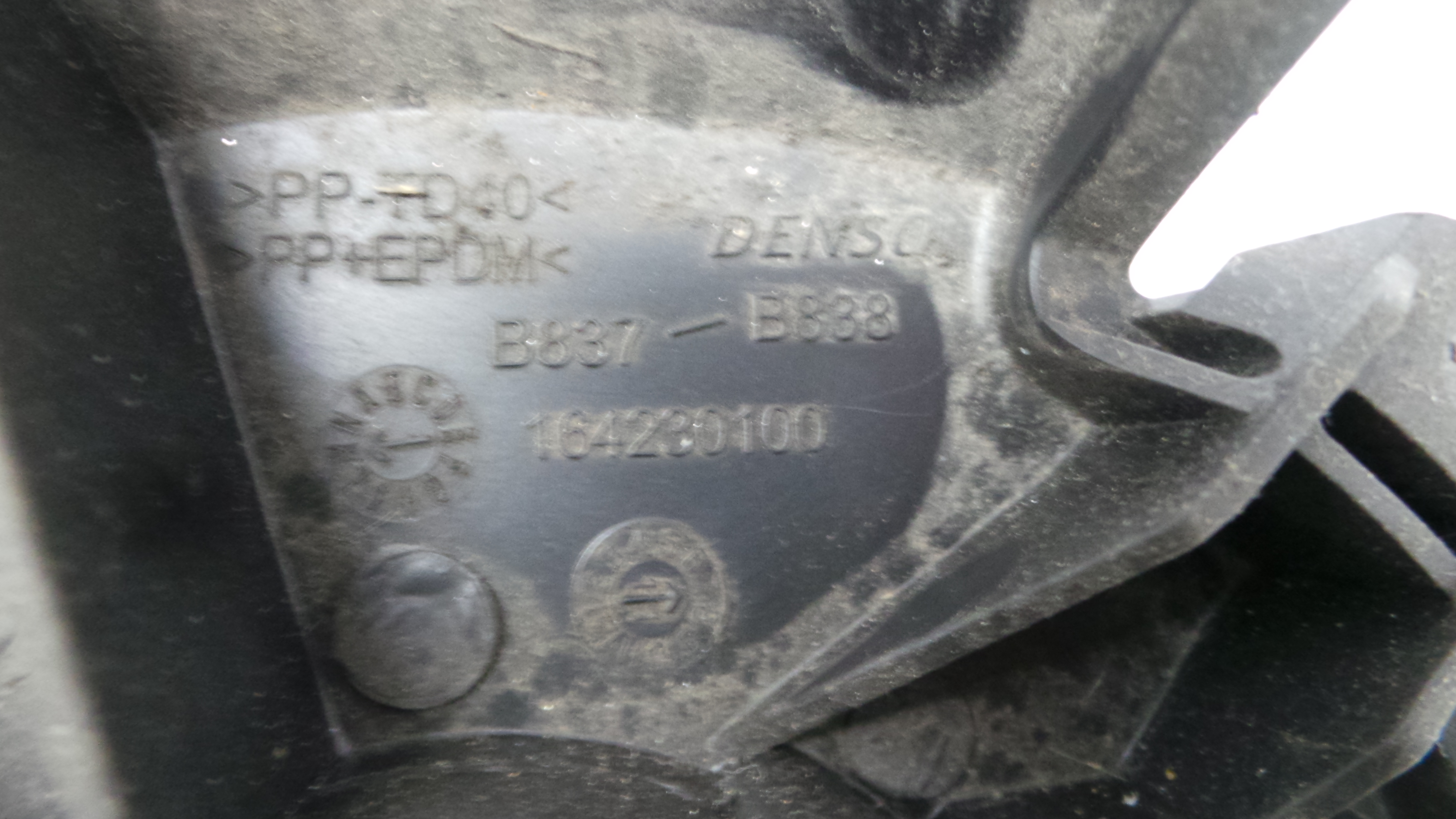 Motor da Chauffage / Motor de Sofagem 164230100 - OPEL CORSA D (S07)-33633196