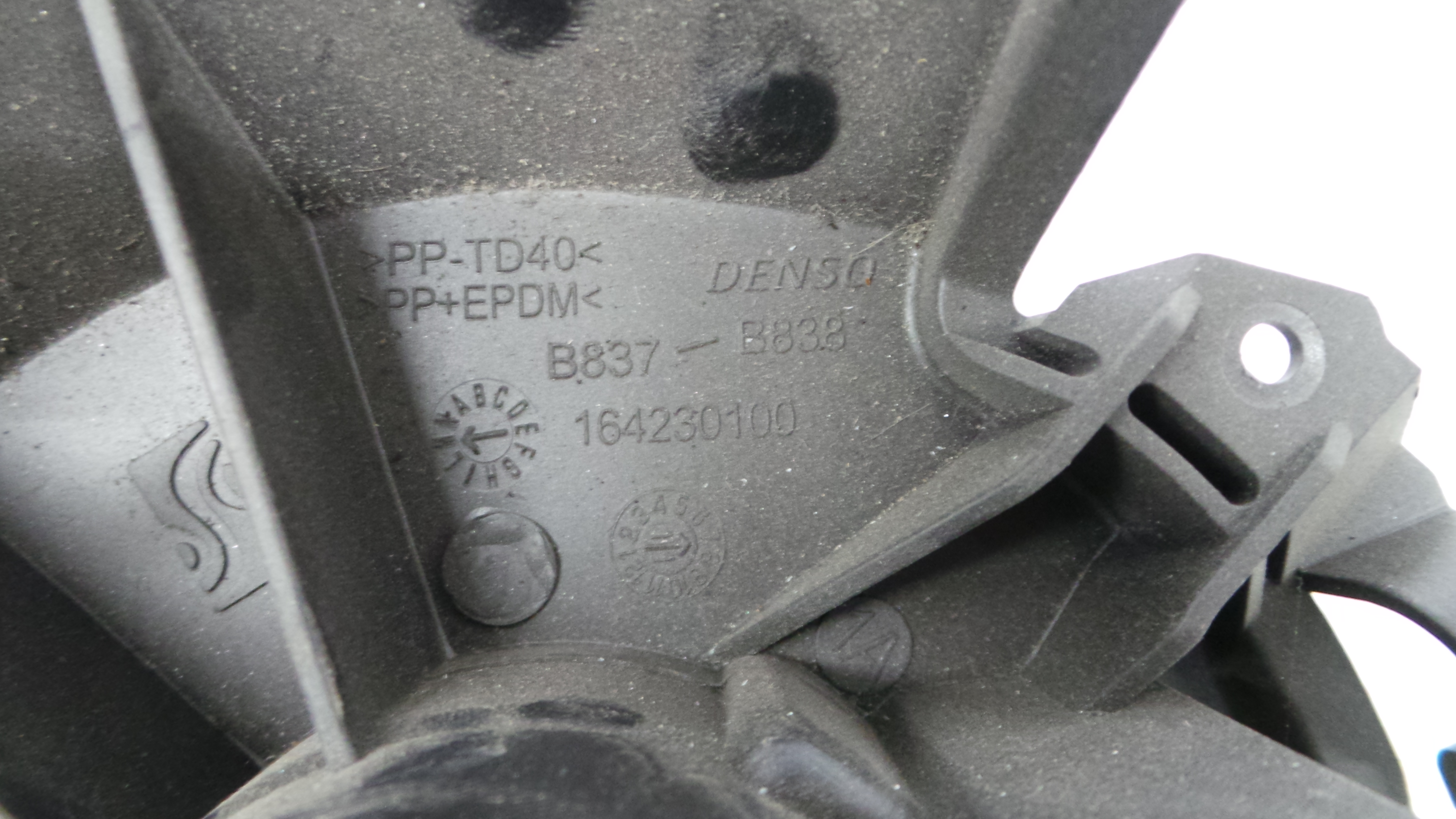 Motor da Chauffage / Motor de Sofagem 164230100 - OPEL CORSA D (S07)-33633236