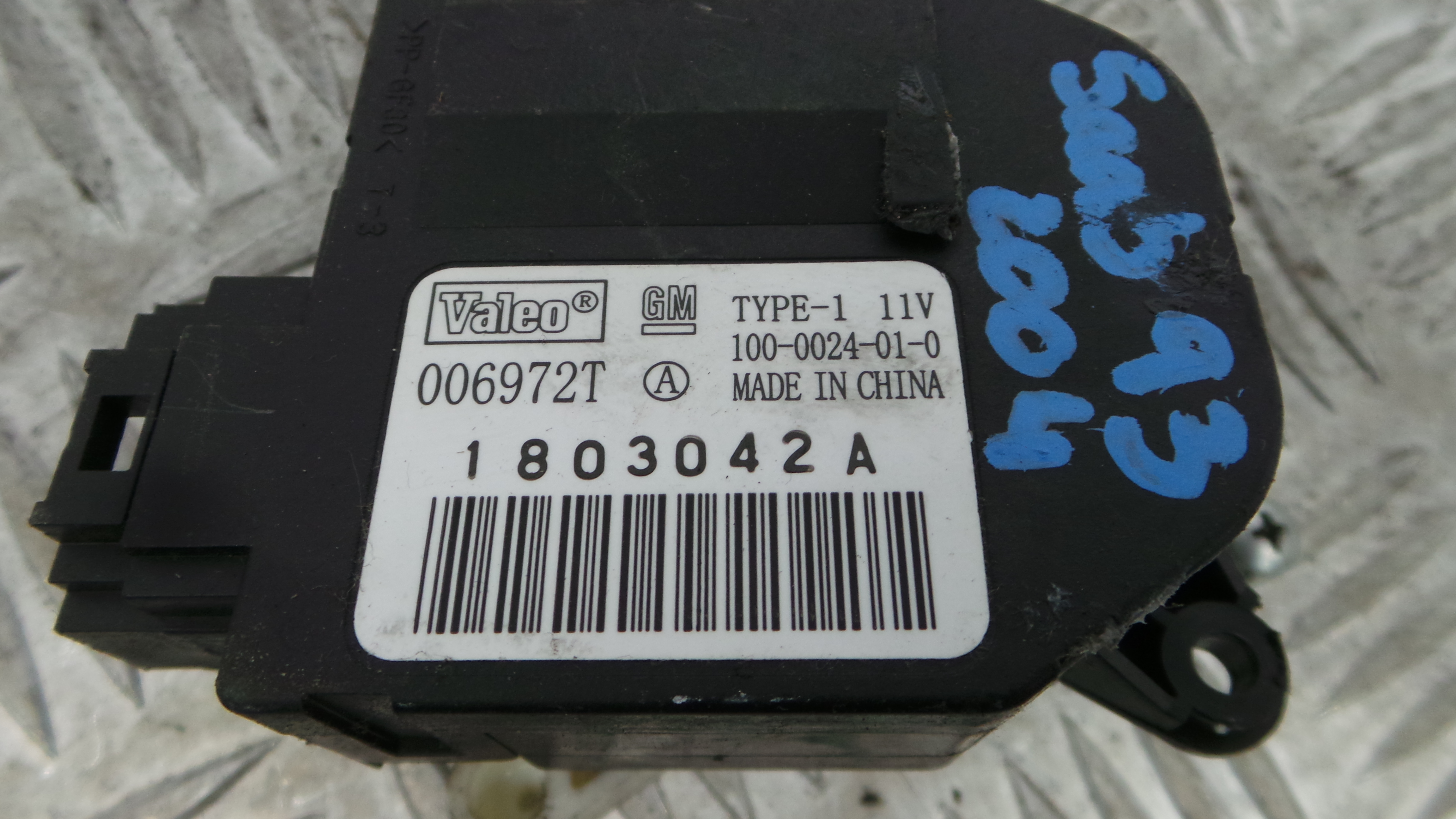 Atuador do Circuito de Ar 006972T - SAAB 9-3 (YS3F, E79, D79, D75)-33633776