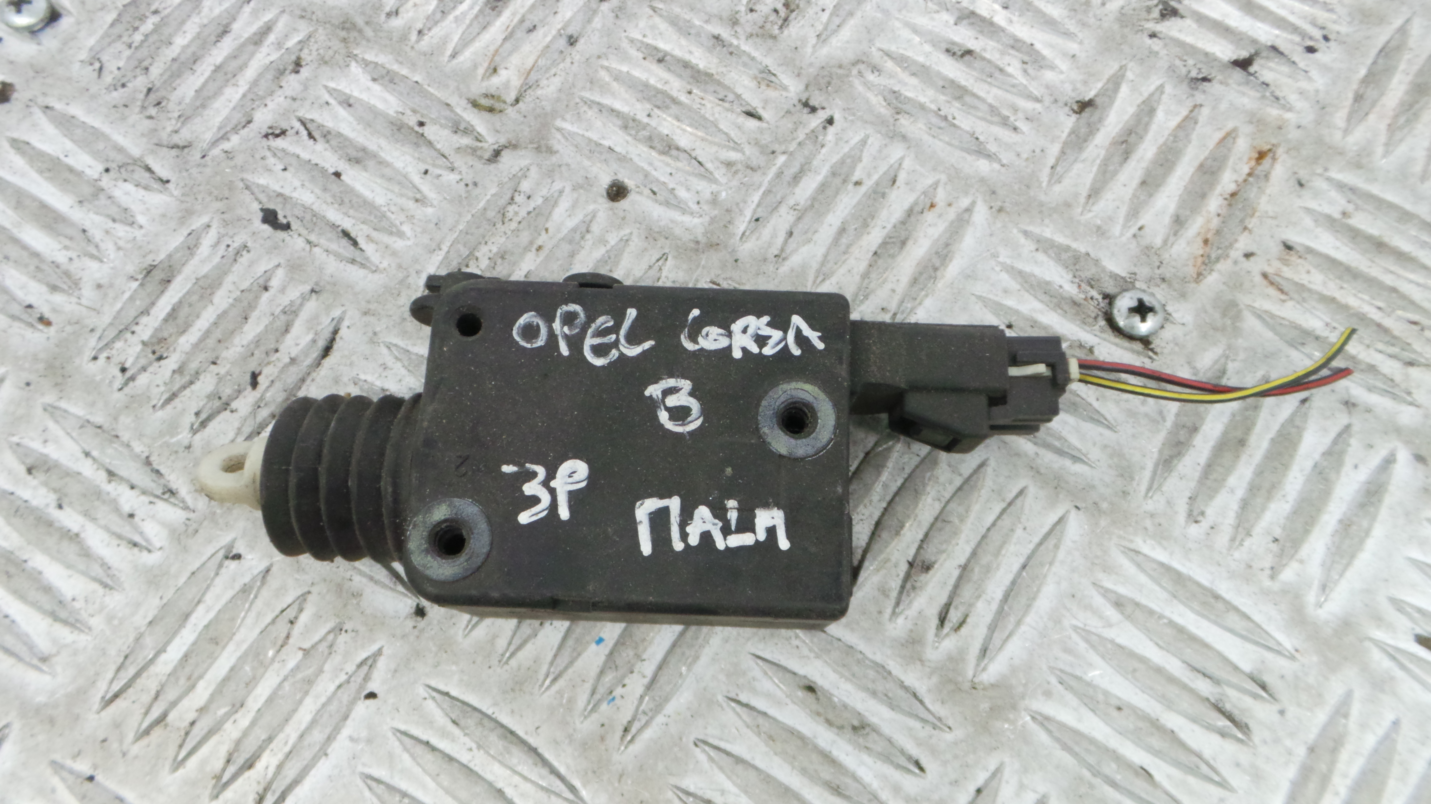 Pistola Fecho Central Mala 90460062 - OPEL CORSA B (S93)-33635659 Pistola Fecho Central Mala 90460062 - OPEL CORSA B (S93)-33635659