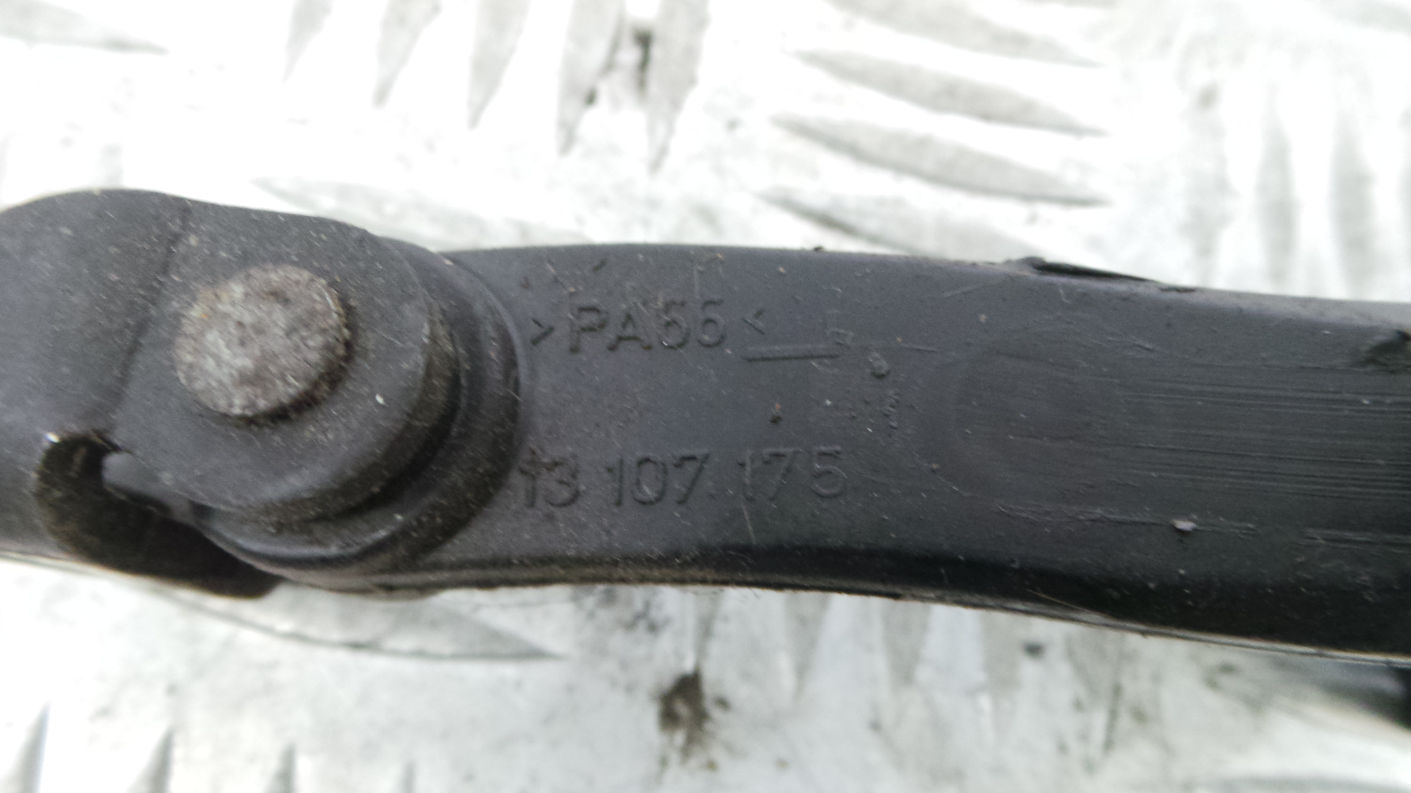 Esticador / Limitador de porta 13107175 - OPEL ASTRA H (A04)-33635784