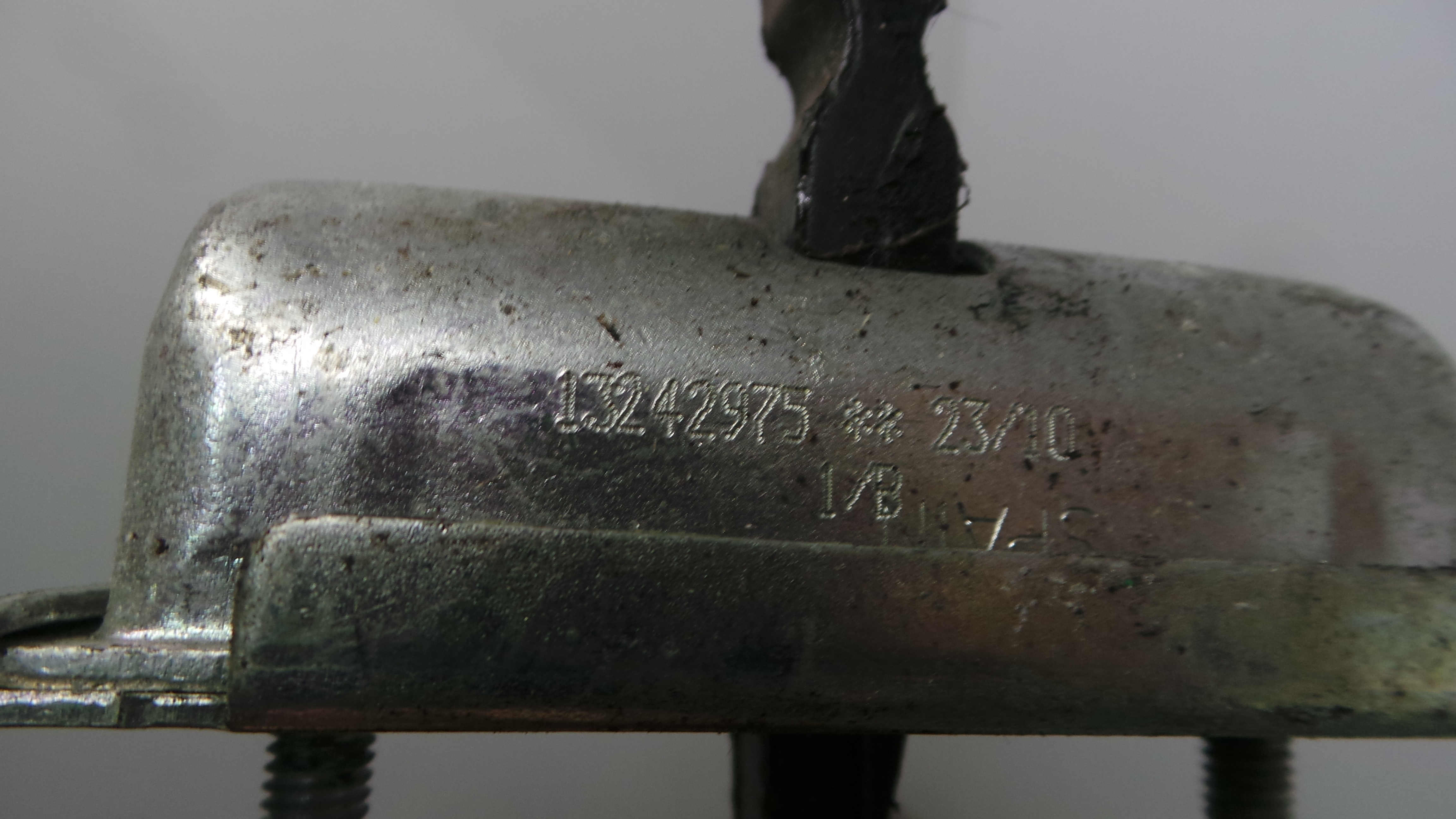 Esticador / Limitador de porta 13242975 - OPEL CORSA D (S07)-33635809