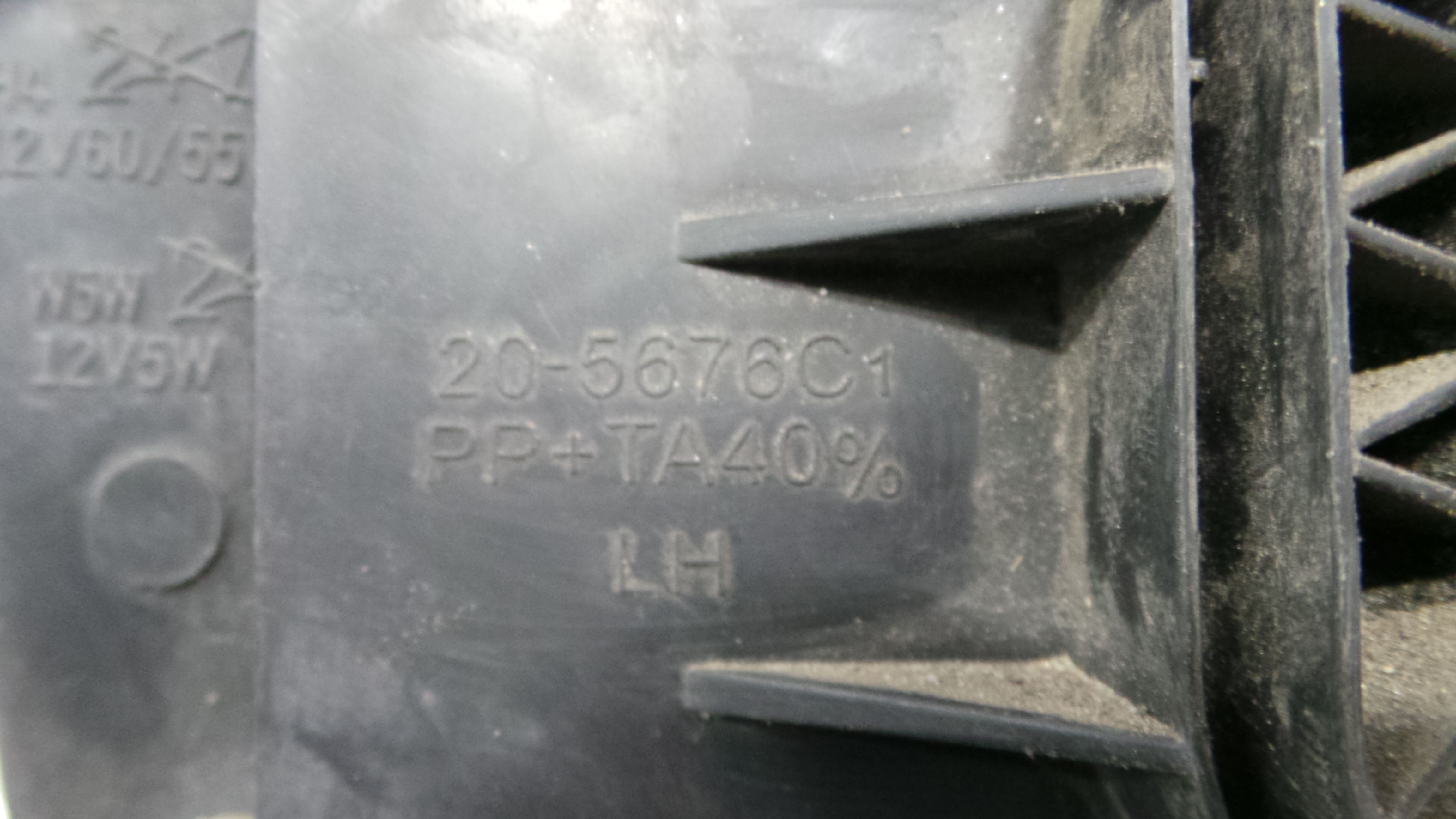 Ótica Esq 20-5676C1 - FORD FOCUS I (DAW, DBW)-33636250