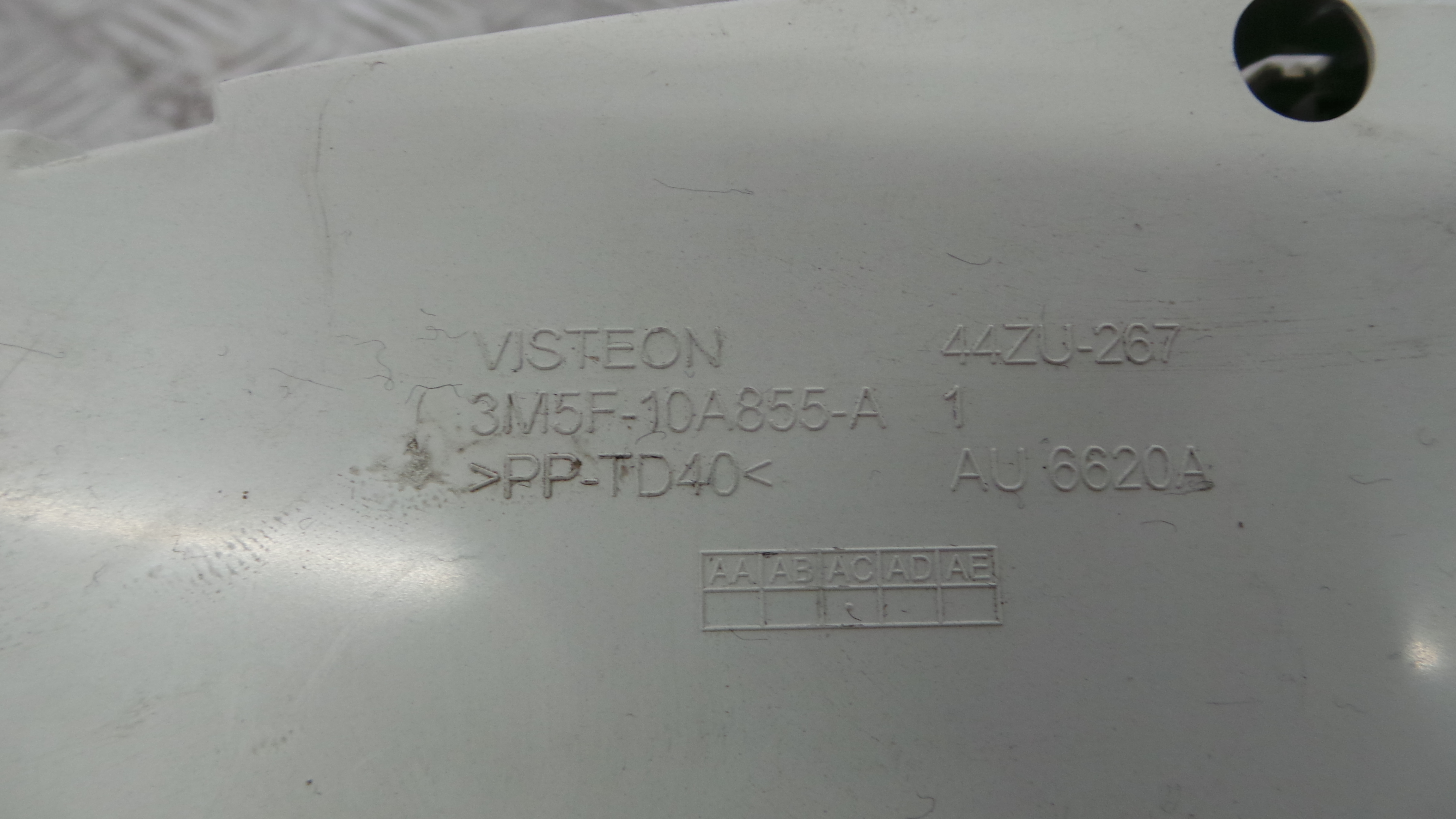 Quadrante 4M5T-10849-CK - FORD FOCUS II (DA_, HCP, DP)-33637730