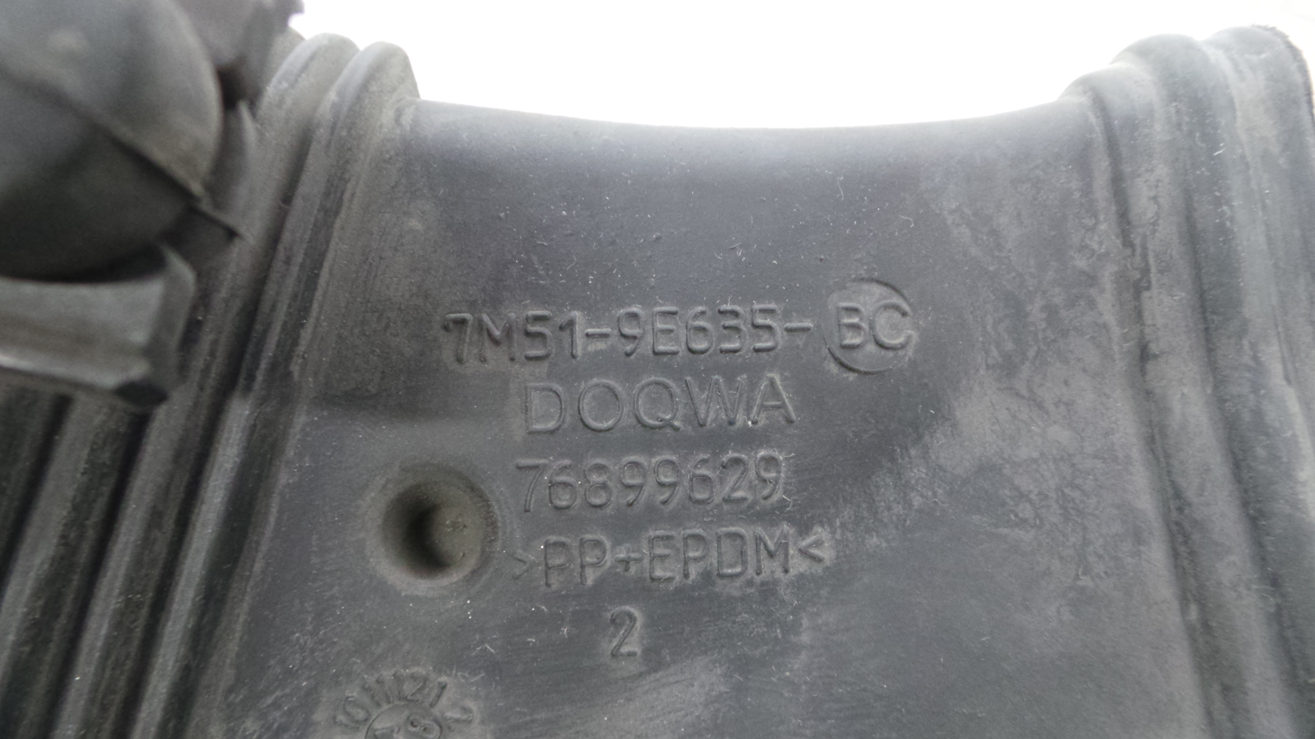 Caixa Filtro de Ar 7M51-9600-BF - FORD FOCUS II (DA_, HCP, DP)-33637957