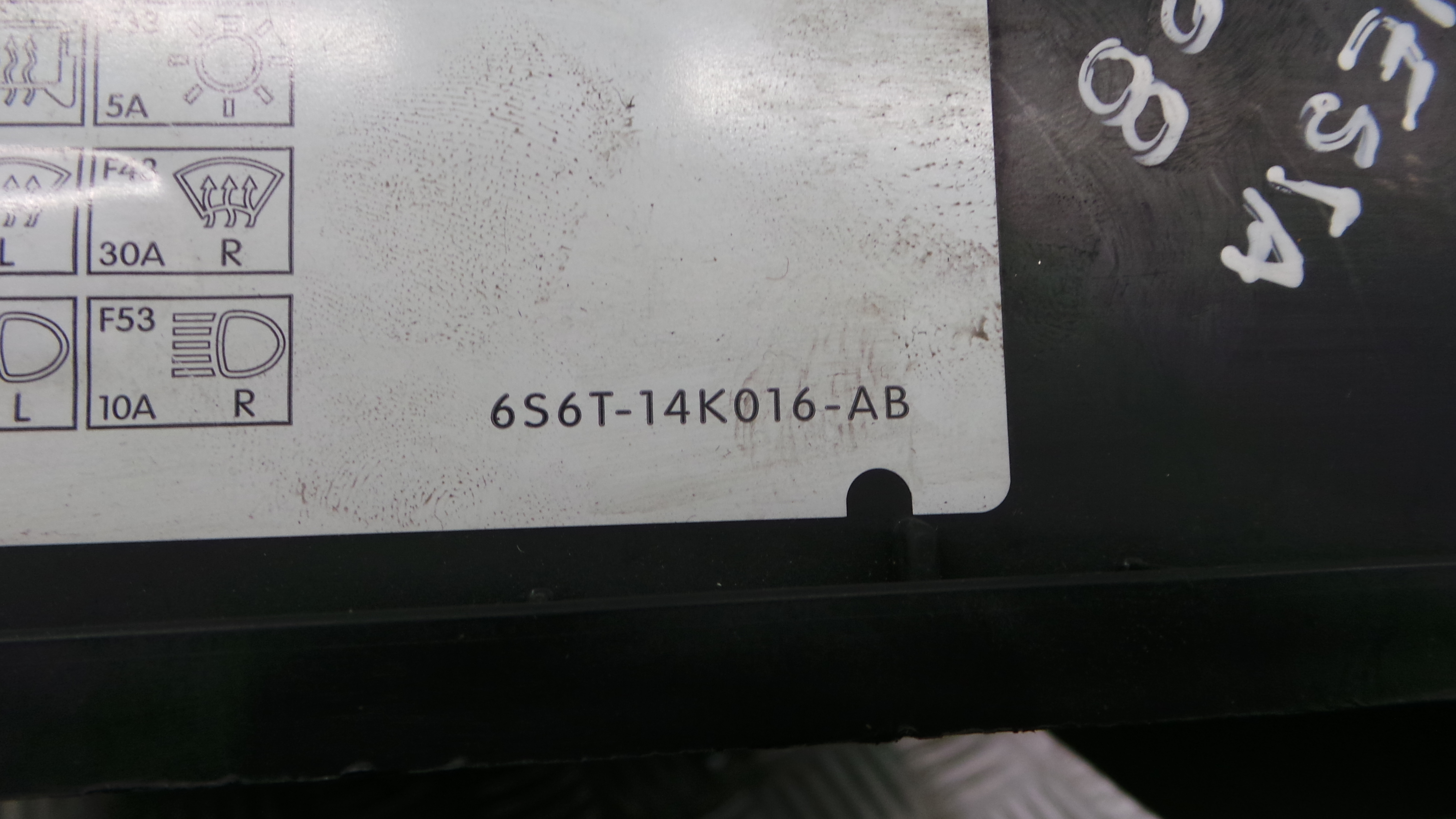 Porta Luvas  6S61-06024-ADW - FORD FIESTA VI (CB1, CCN)-33638371