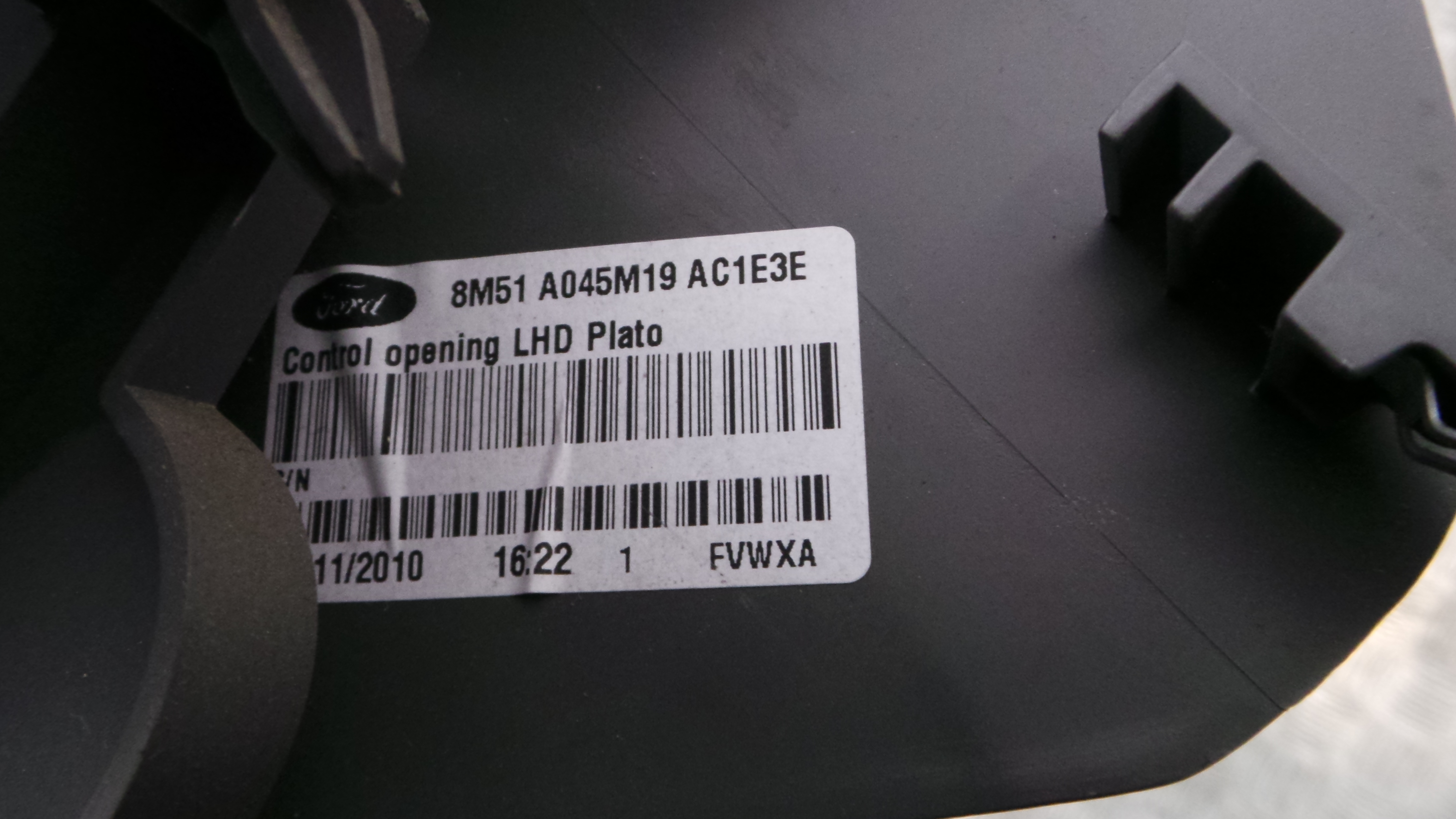 Apoio de Braço Central 8M51-A045M19-AC1E3E - FORD FOCUS II (DA_, HCP, DP)-33638398