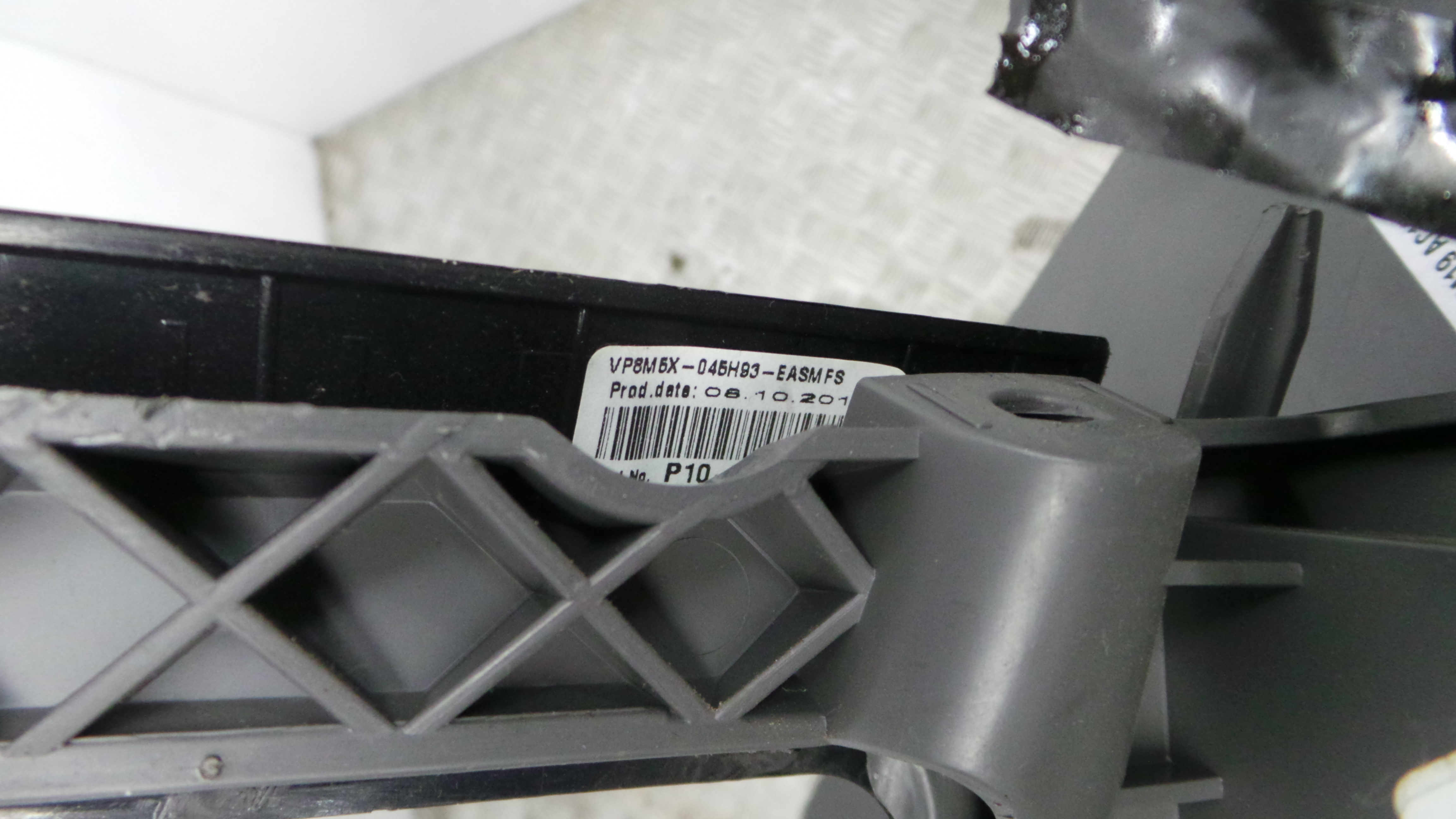 Apoio de Braço Central 8M51-A045M19-AC1E3E - FORD FOCUS II (DA_, HCP, DP)-33638398