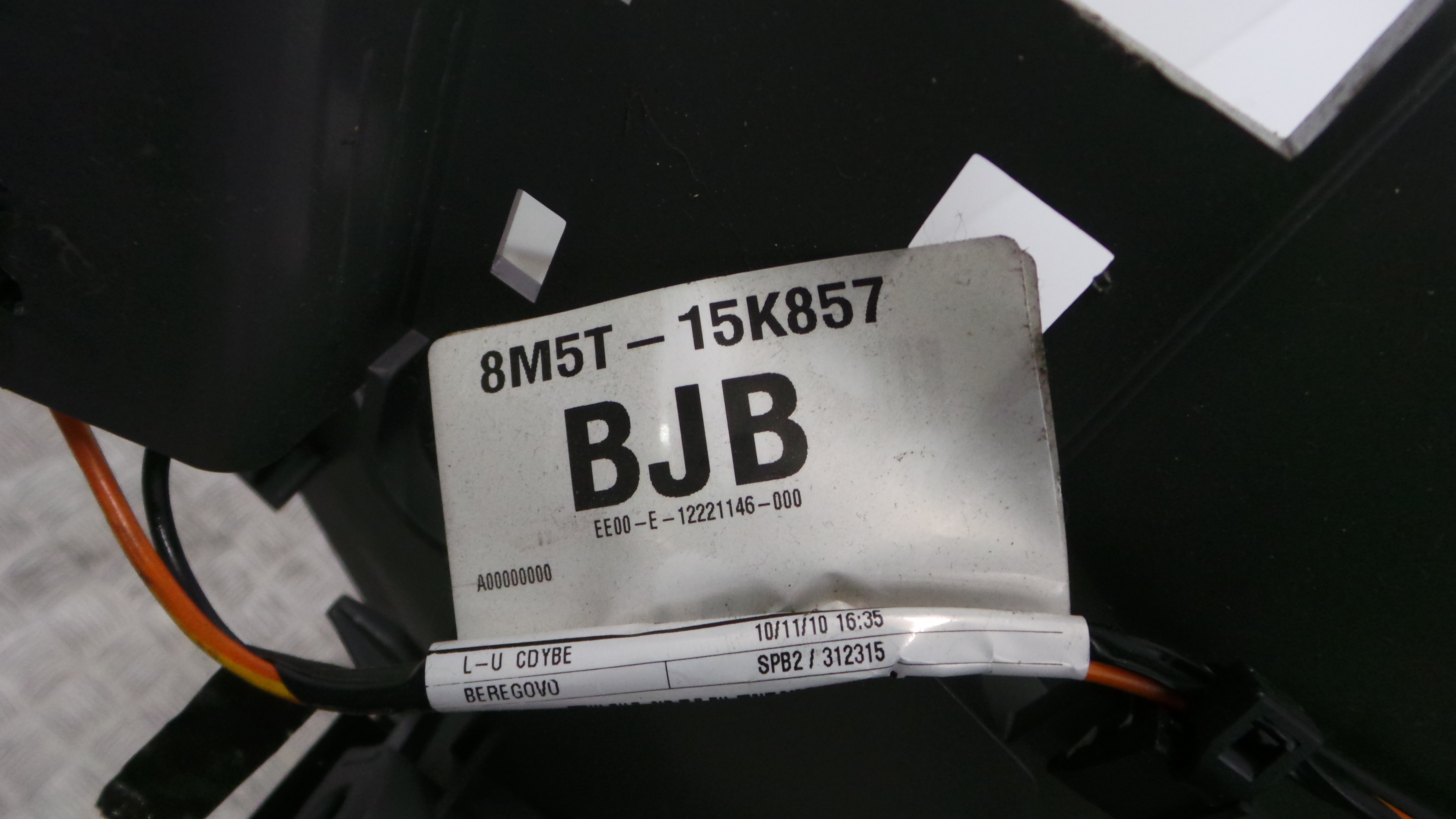 Apoio de Braço Central 8M51-A045M19-AC1E3E - FORD FOCUS II (DA_, HCP, DP)-33638398