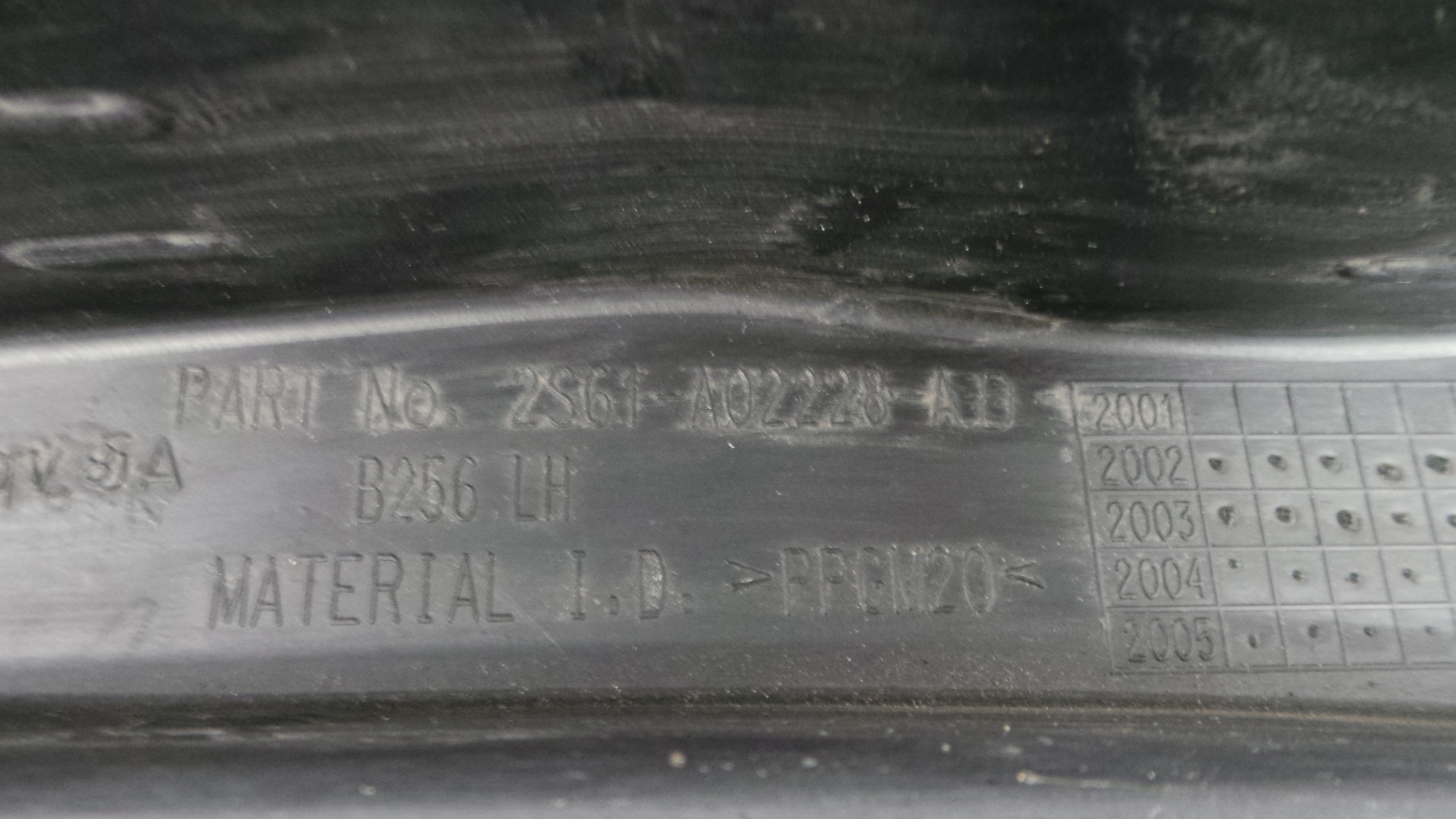 Torpedo 2S61-A02228-AD - FORD FIESTA V (JH_, JD_)-33638461