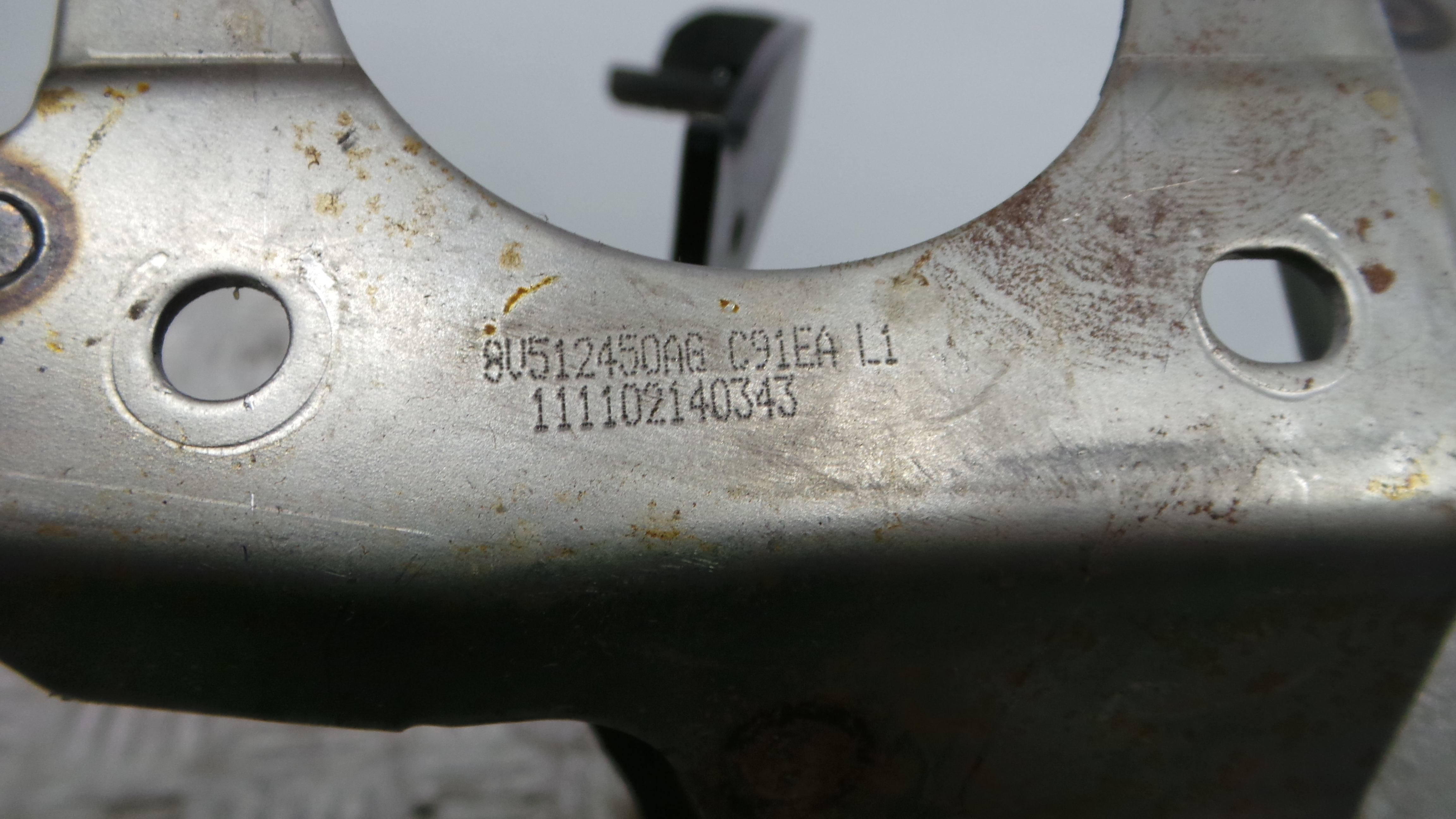 Pedal do Travão 8V51-2450-AG - FORD FIESTA VI (CB1, CCN)-33638697