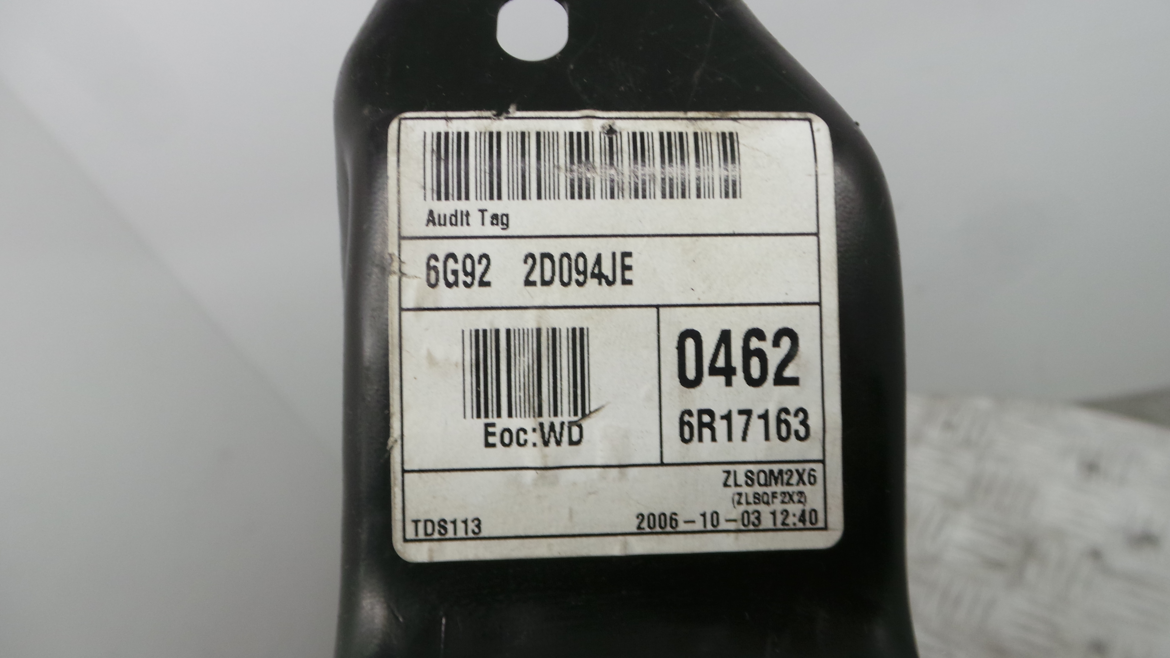 Pedal do Travão 6G92-2D094-JE - FORD S-MAX (WA6)-33638961