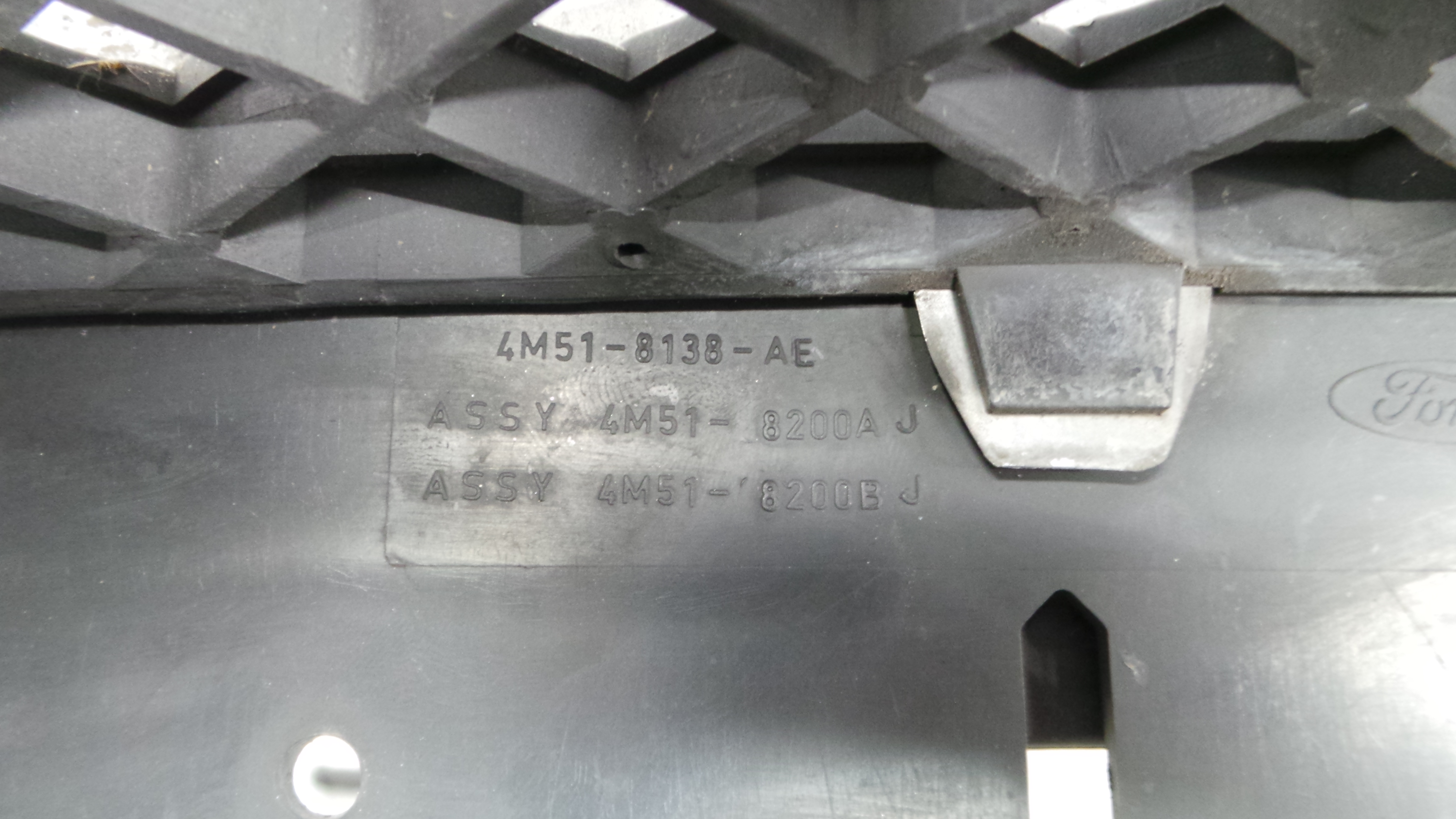 Grelha da Frente 4M51-8C436-BC - FORD FOCUS II (DA_, HCP, DP)-33639073