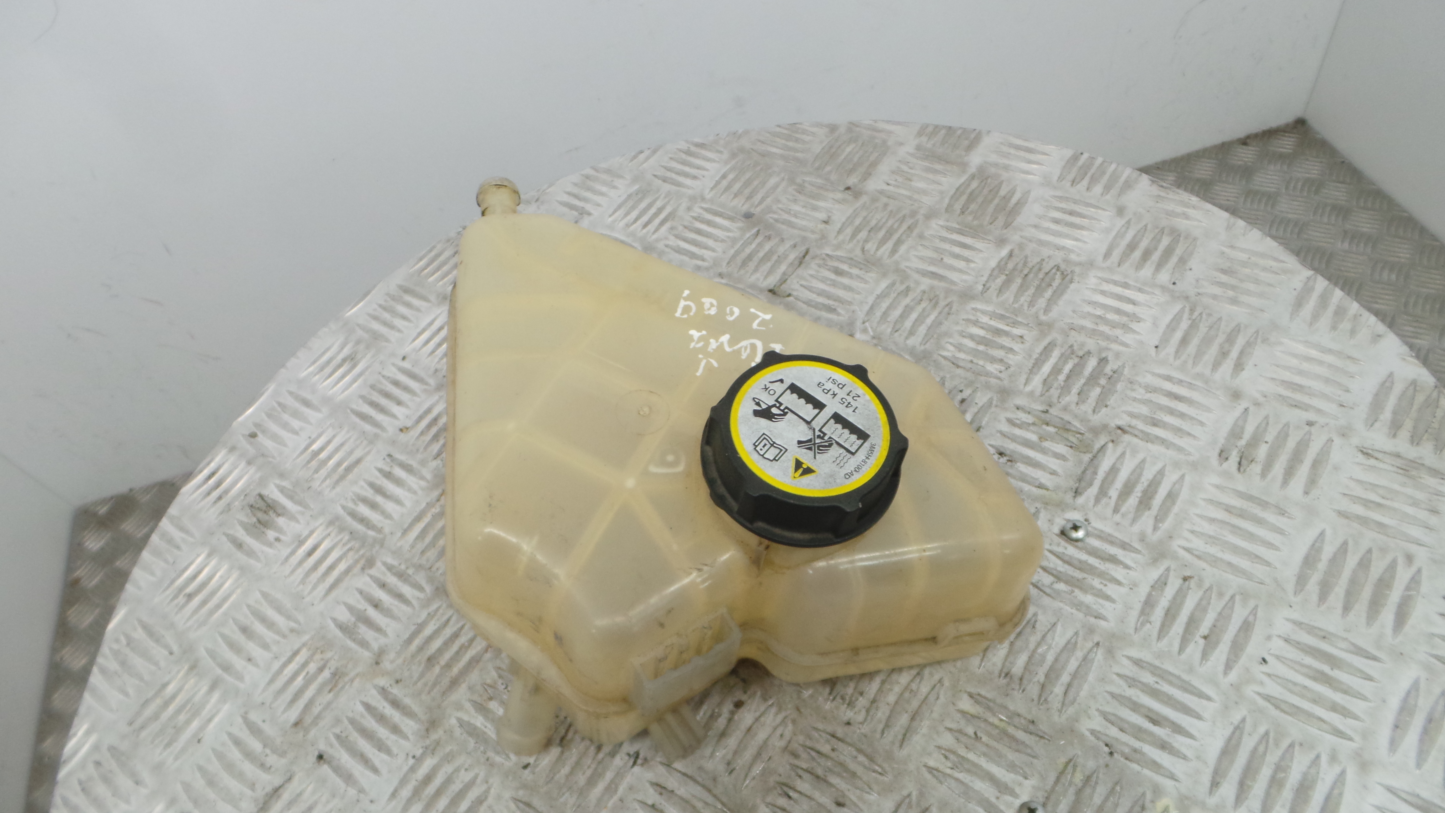 Depósito Água Radiador / Vazo de Expansao 8V21-8K218-B - FORD FIESTA VI (CB1, CCN)-33639315 Depósito Água Radiador / Vazo de Expansao 8V21-8K218-B - FORD FIESTA VI (CB1, CCN)-33639315