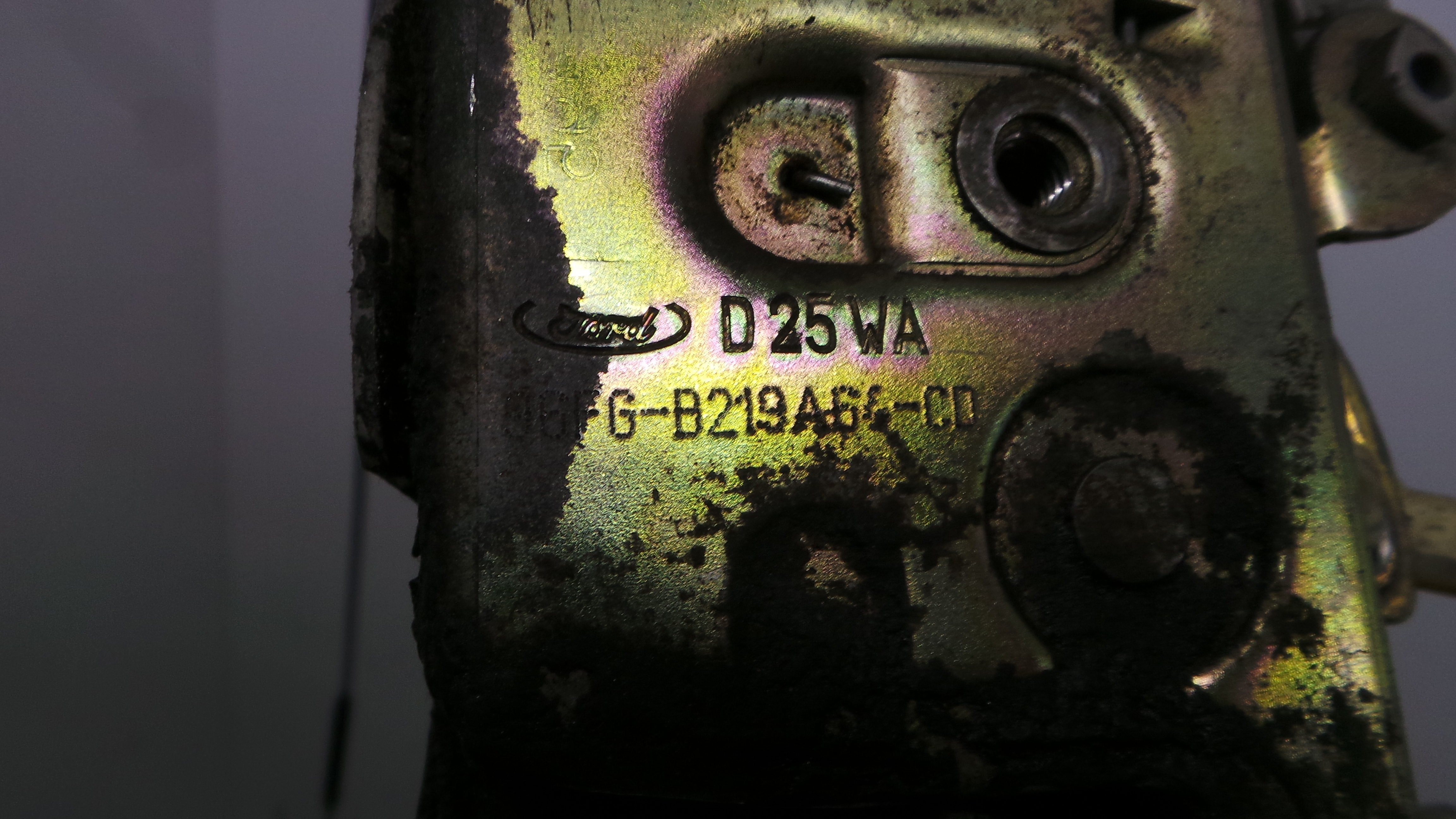 Fecho da Porta Frente Dto 96FG-B219A64-CD - FORD FIESTA IV (JA_, JB_), FIESTA Mk IV (JA_, JB_)-33639504